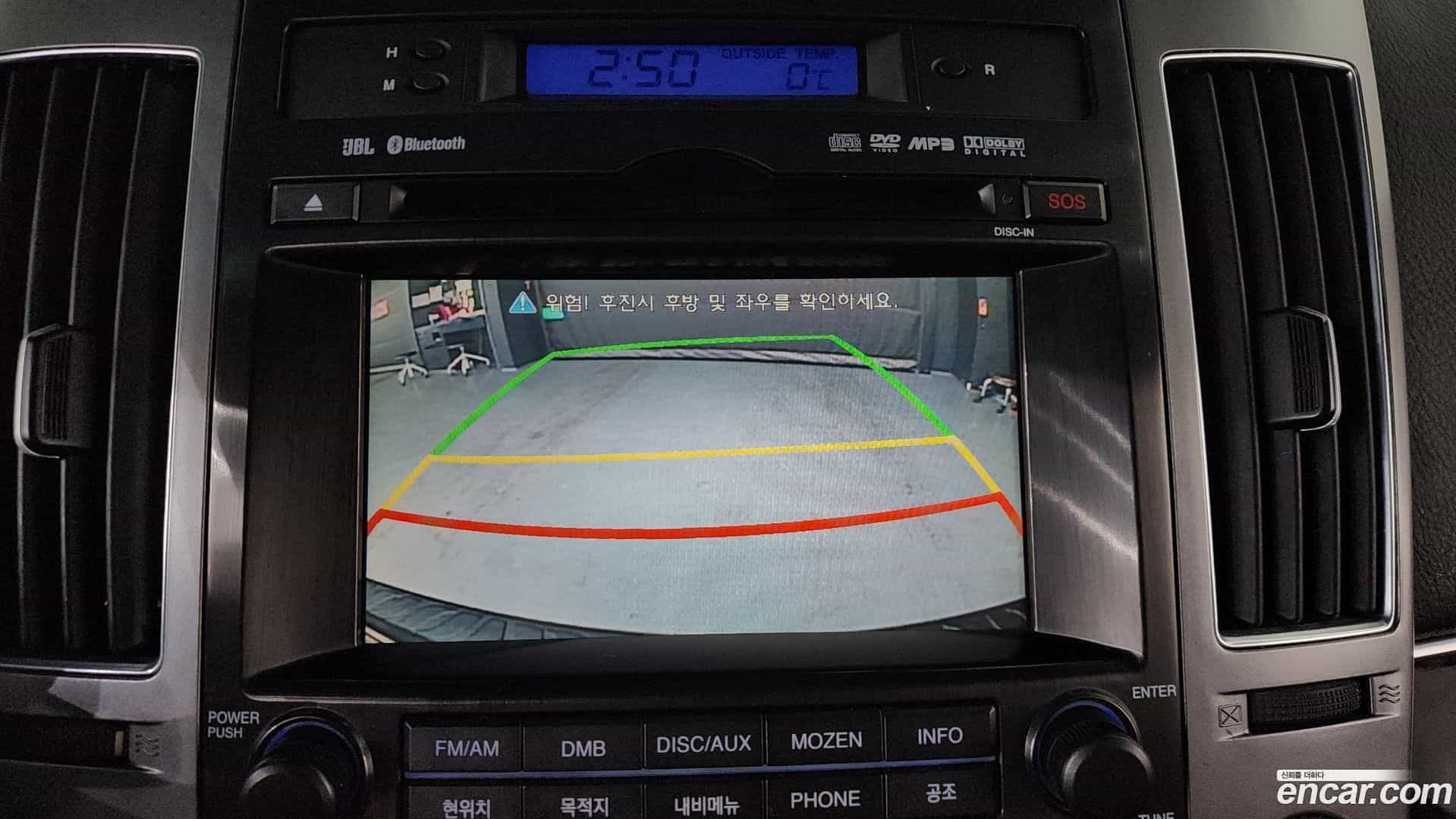 Veracruz Hyundai 2013.1-OPTION-021