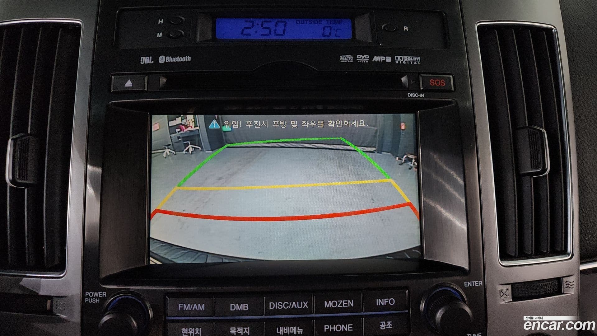 Main__Slider__Photo:Veracruz Hyundai 2013.1-16