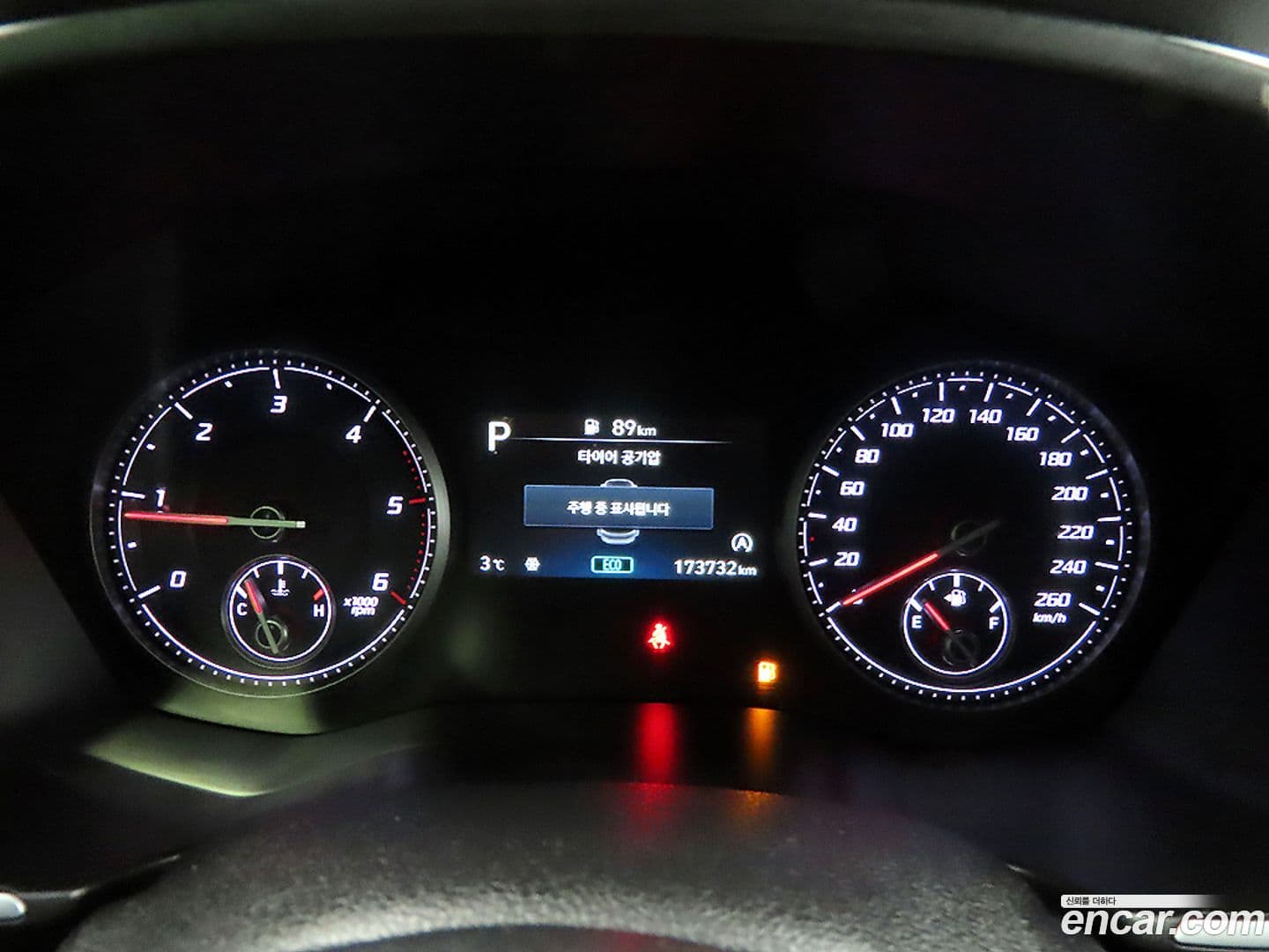 Main__Slider__Photo:Santafe Hyundai 2022.8-5