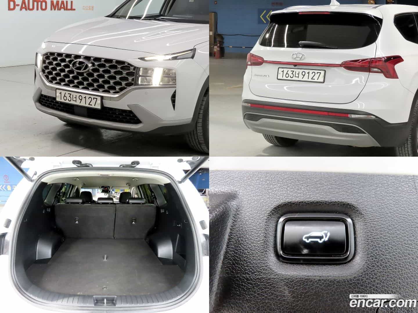 Santafe Hyundai 2022.8-OPTION-022
