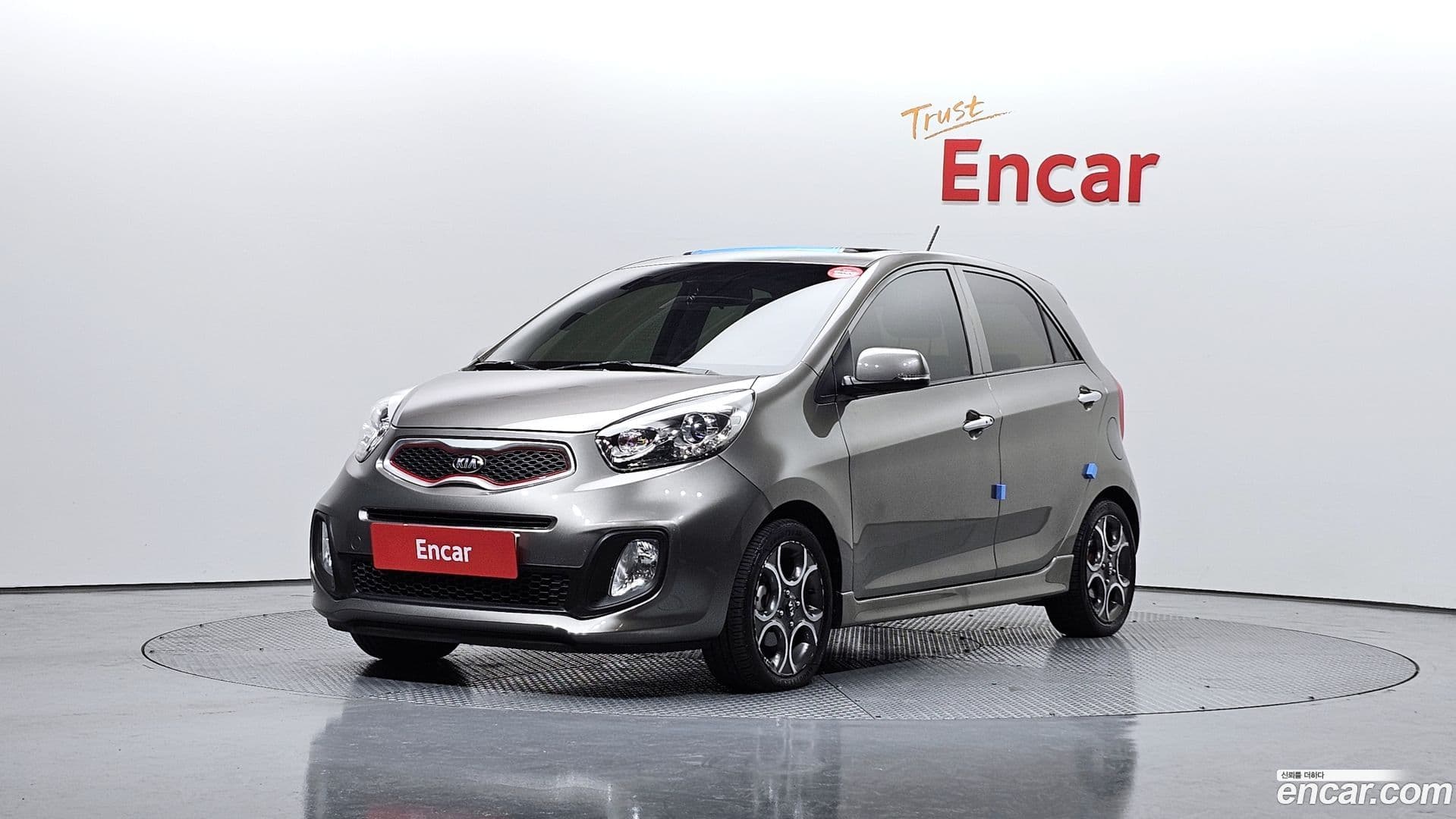 Main__Slider__Photo:morning Kia 2014.1-0