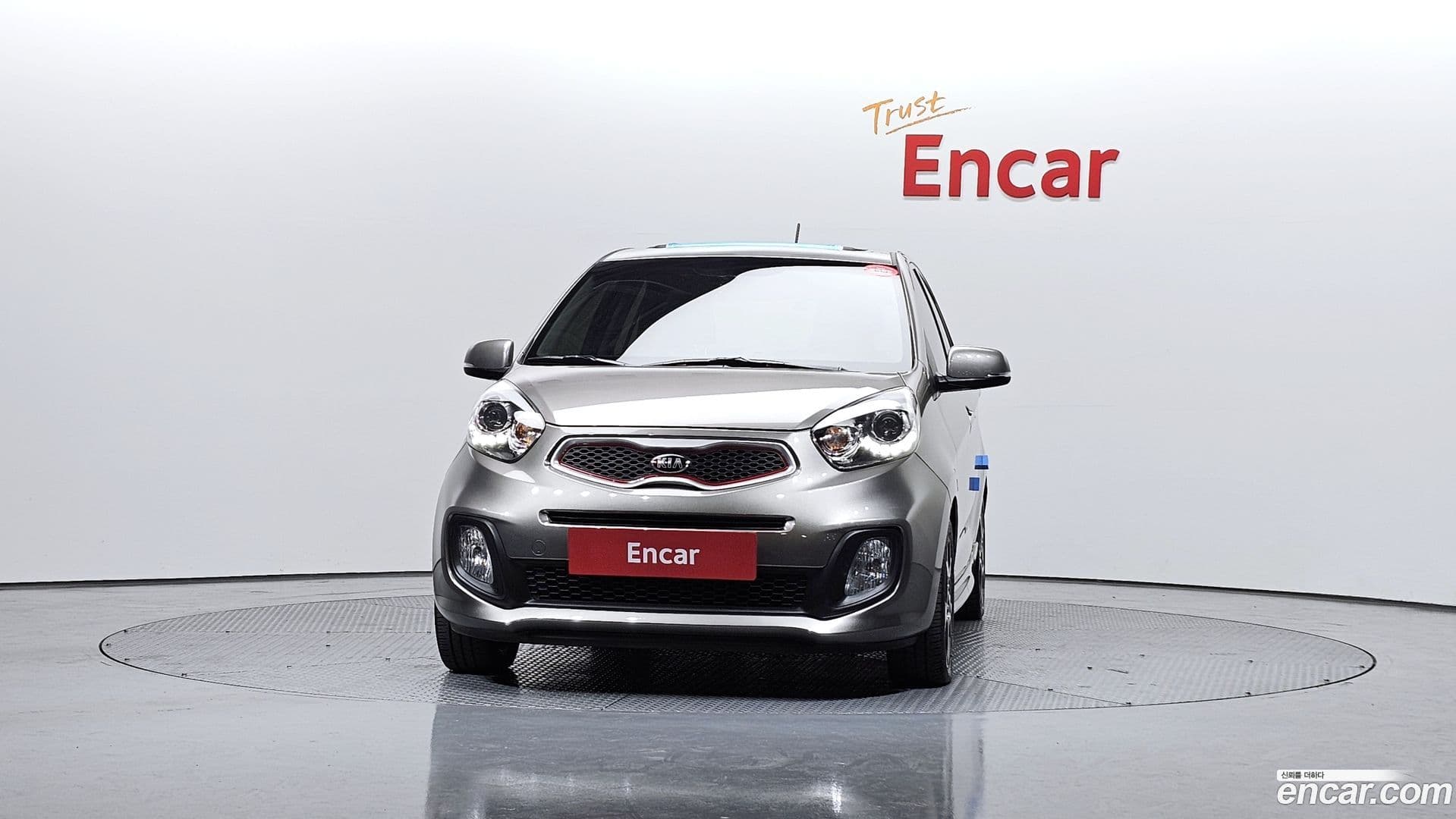 Main__Slider__Photo:morning Kia 2014.1-2