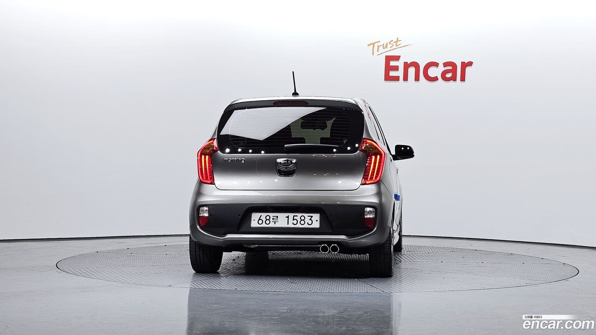 Main__Slider__Photo:morning Kia 2014.1-3