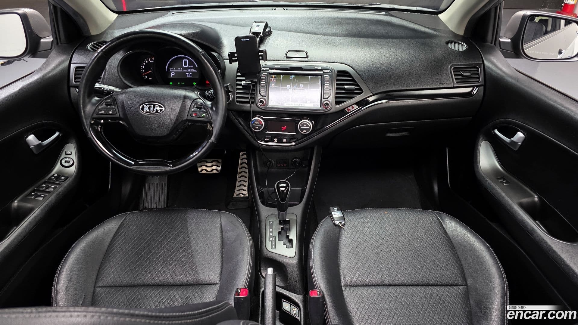 Main__Slider__Photo:morning Kia 2014.1-6