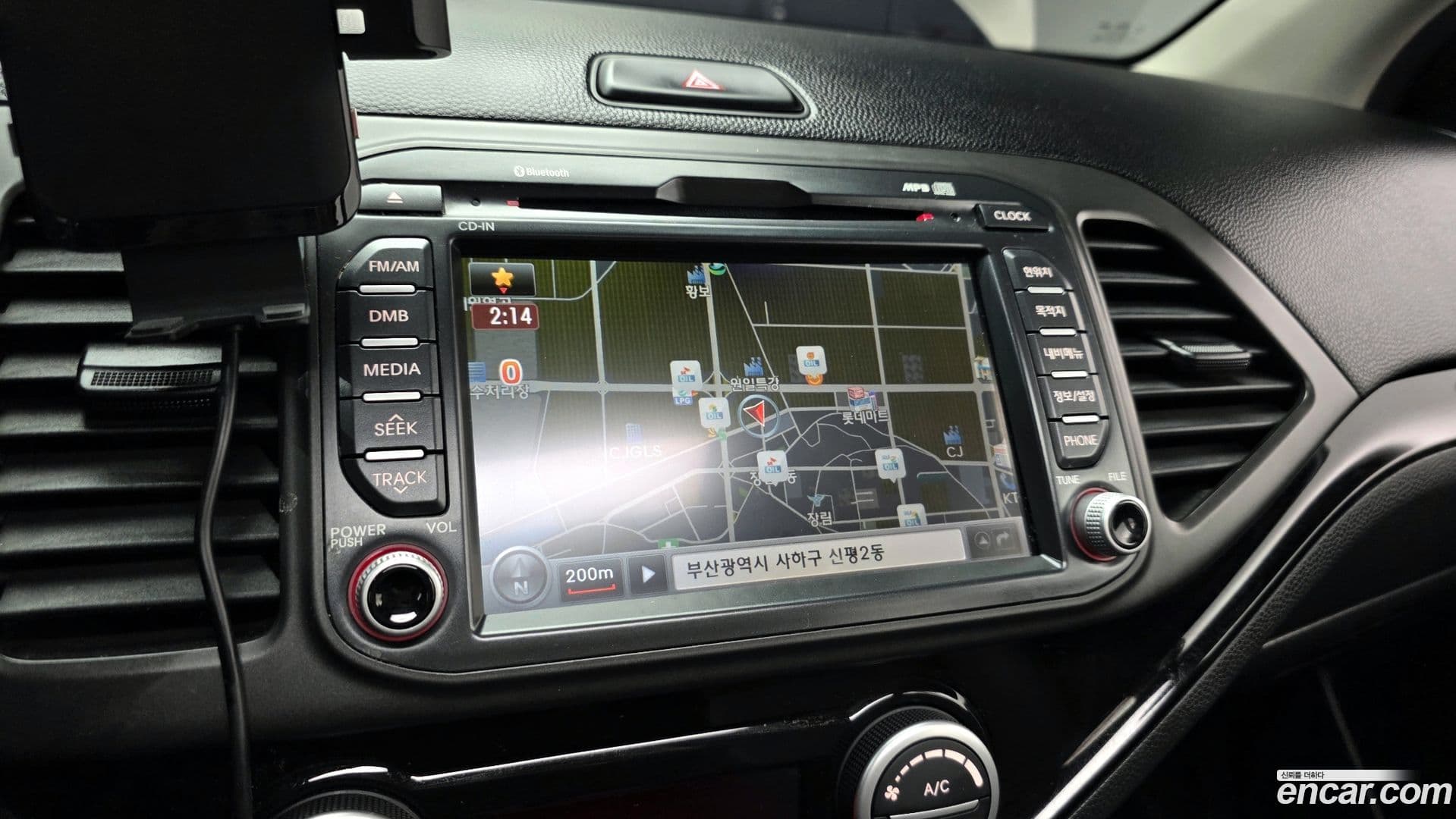 Main__Slider__Photo:morning Kia 2014.1-13