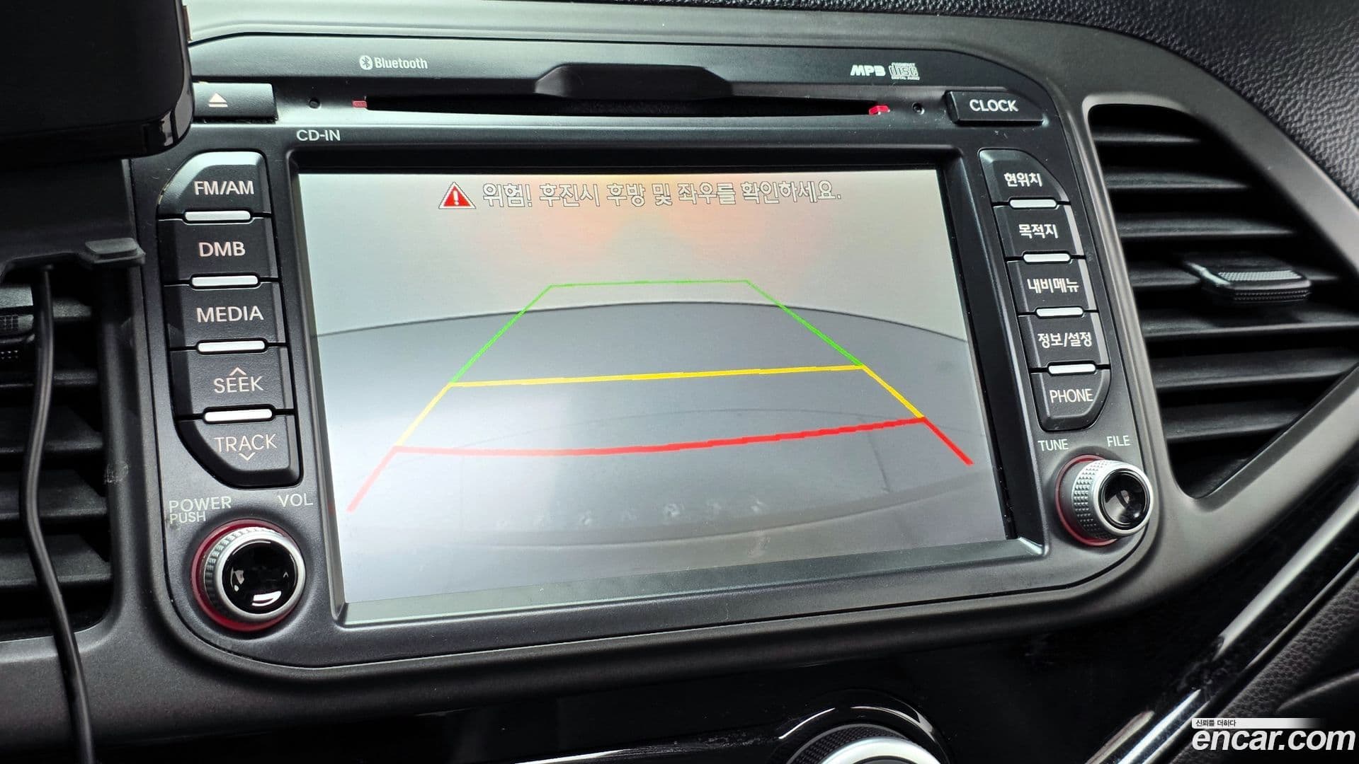 Main__Slider__Photo:morning Kia 2014.1-14