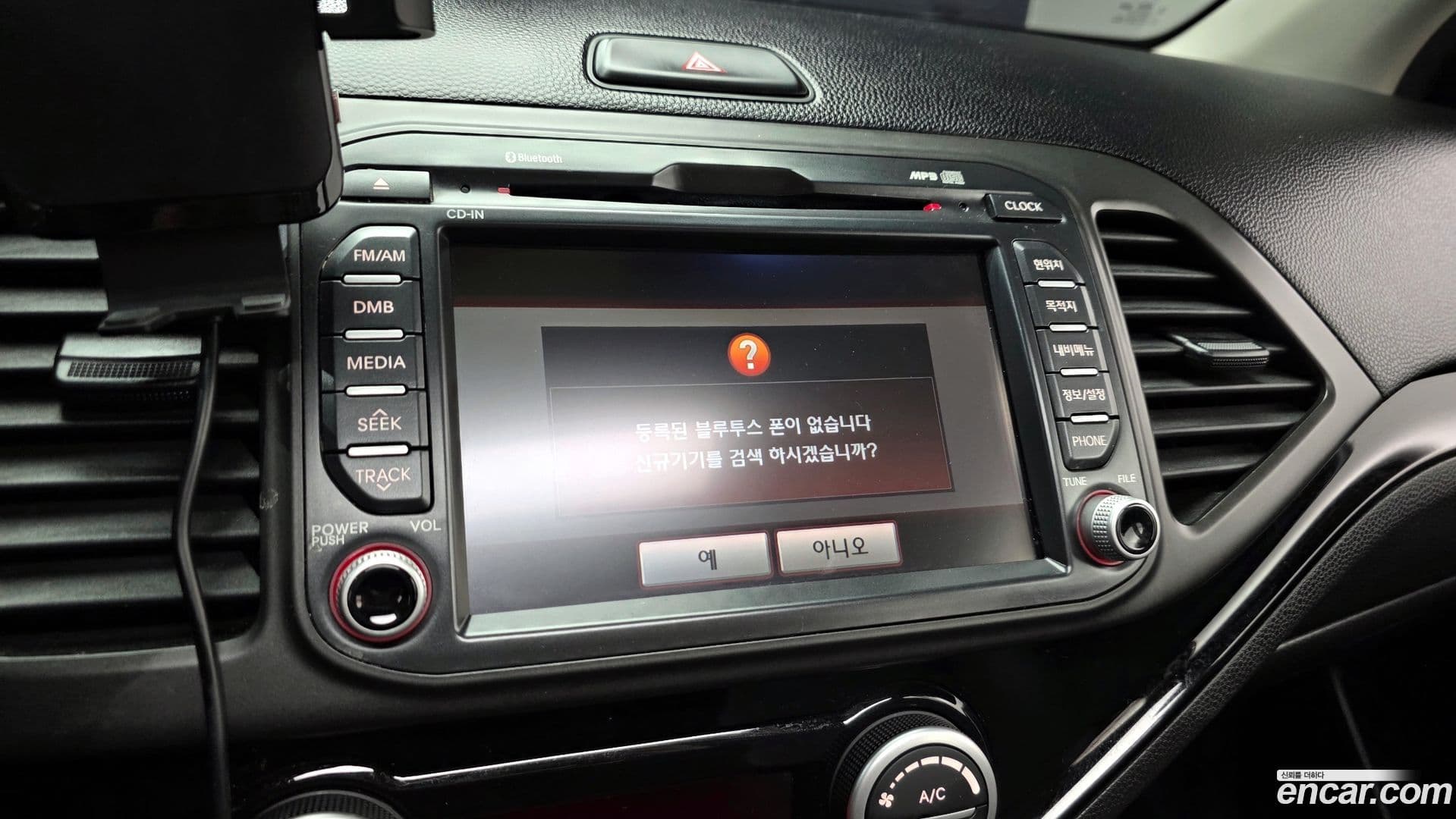 Main__Slider__Photo:morning Kia 2014.1-15