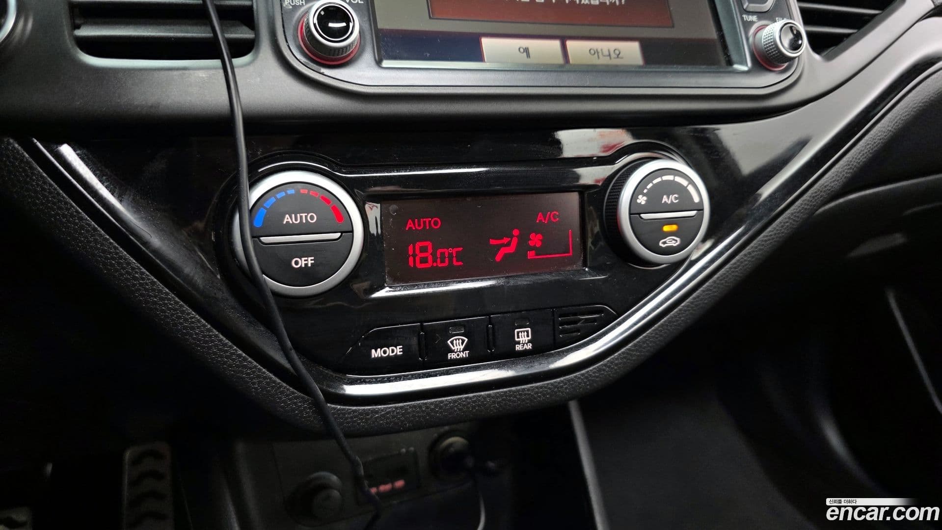 Main__Slider__Photo:morning Kia 2014.1-16