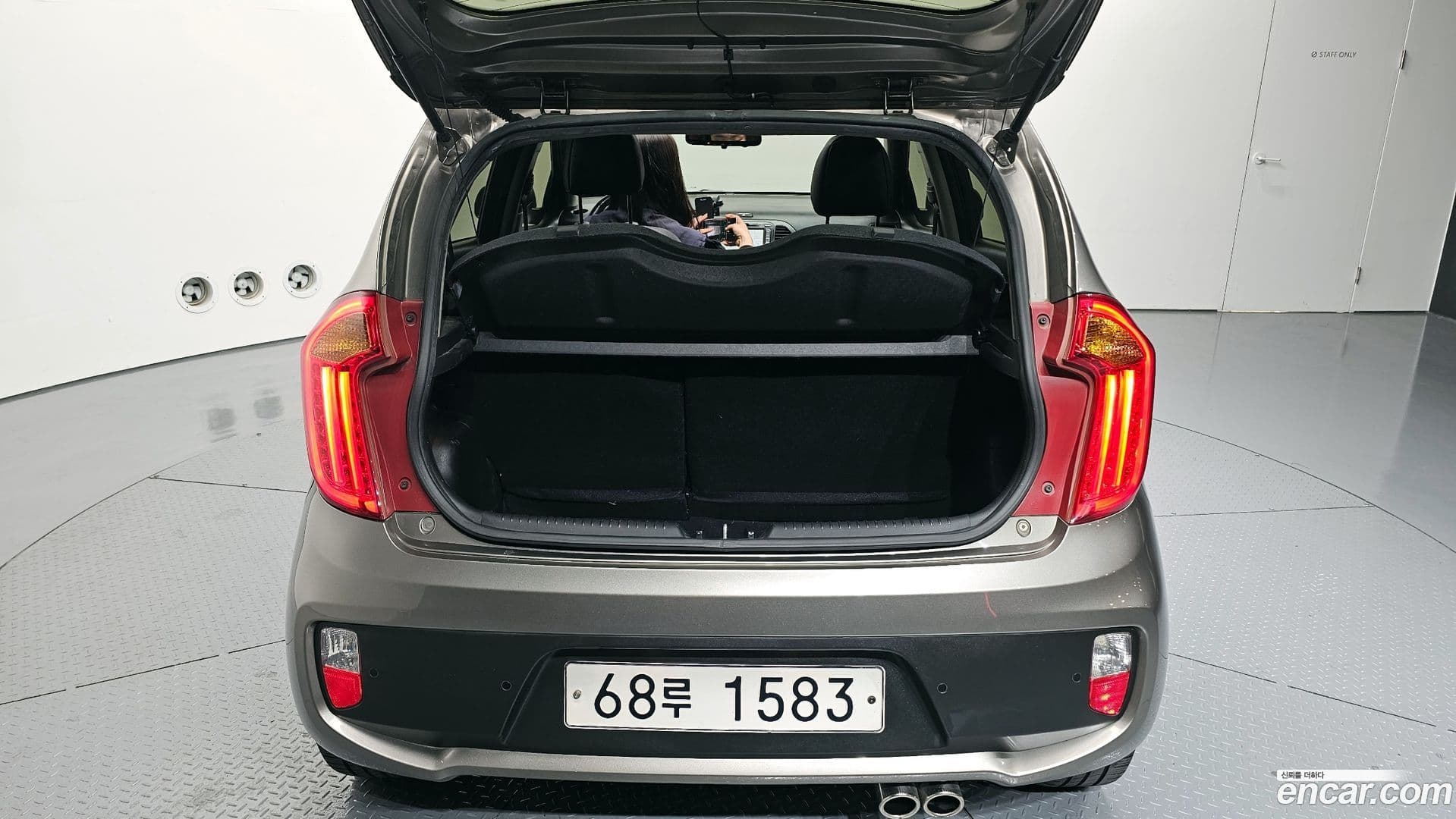 Main__Slider__Photo:morning Kia 2014.1-19