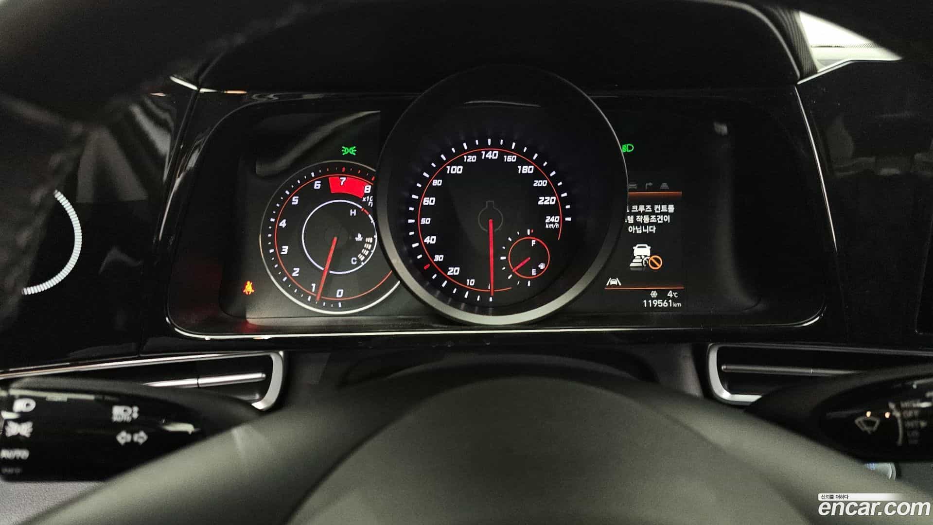 AVANTE Hyundai 2021.10-INNER-008