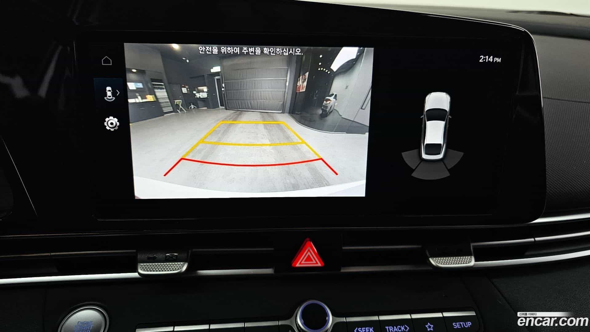 AVANTE Hyundai 2021.10-OPTION-020