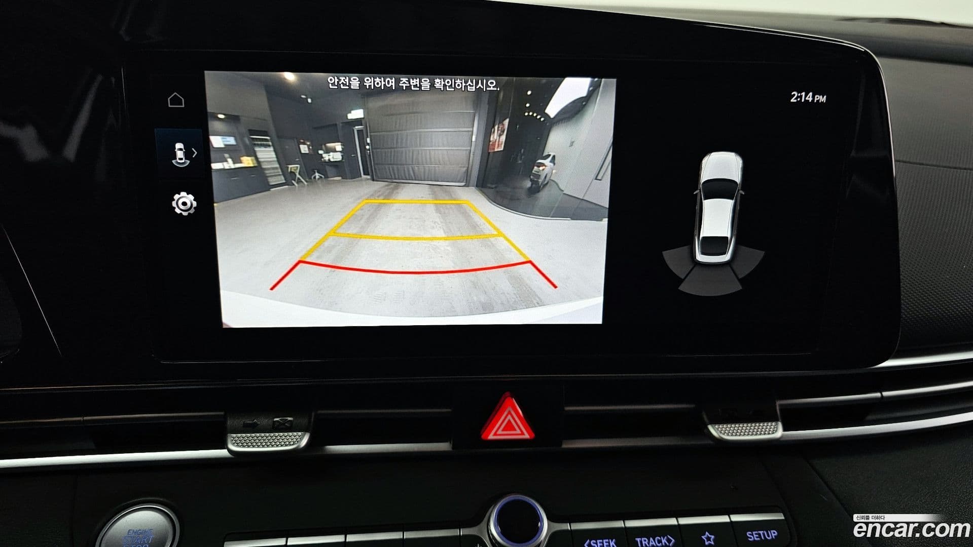 Main__Slider__Photo:AVANTE Hyundai 2021.10-15