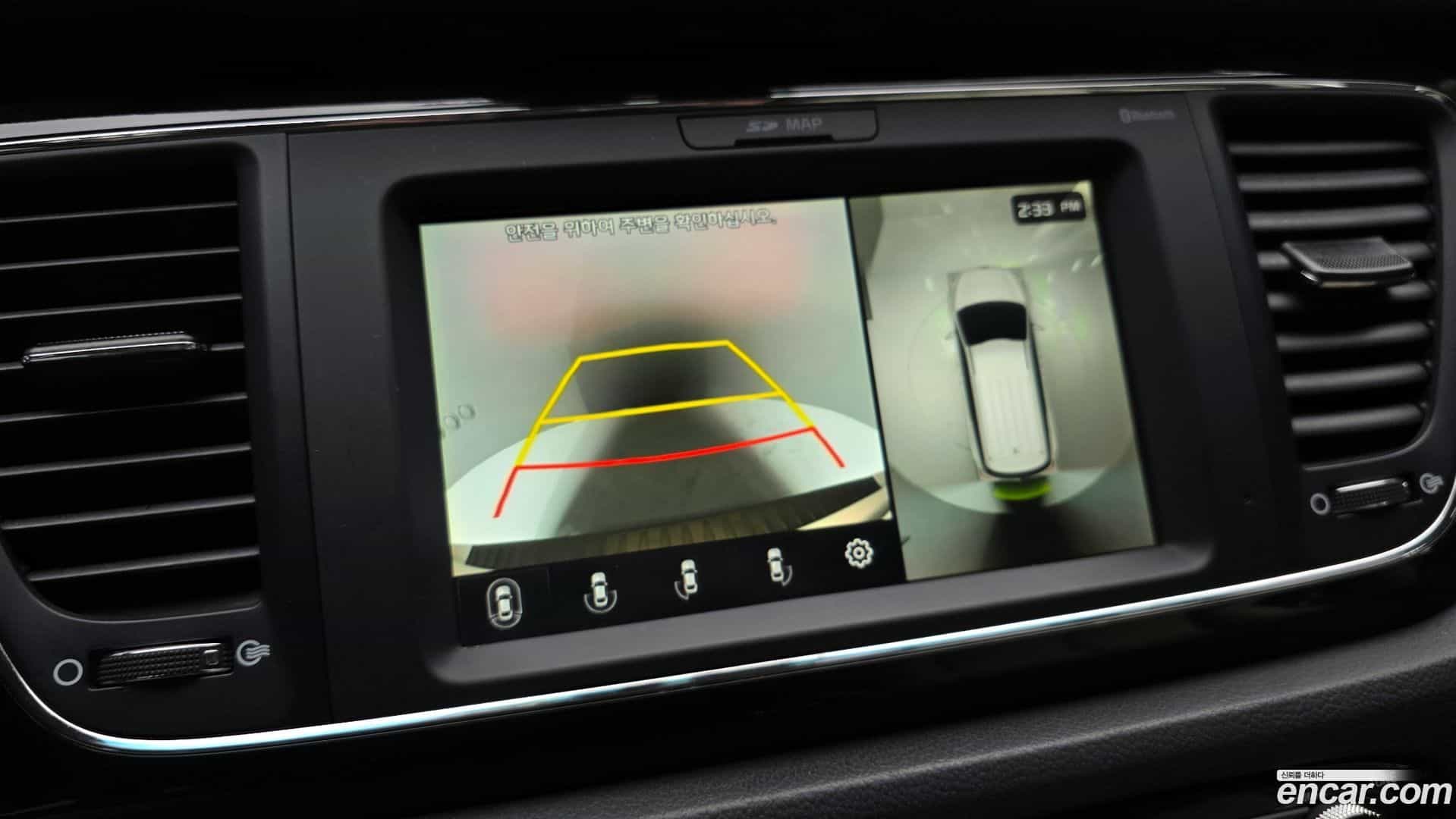 Canival Kia 2018.3-OPTION-020