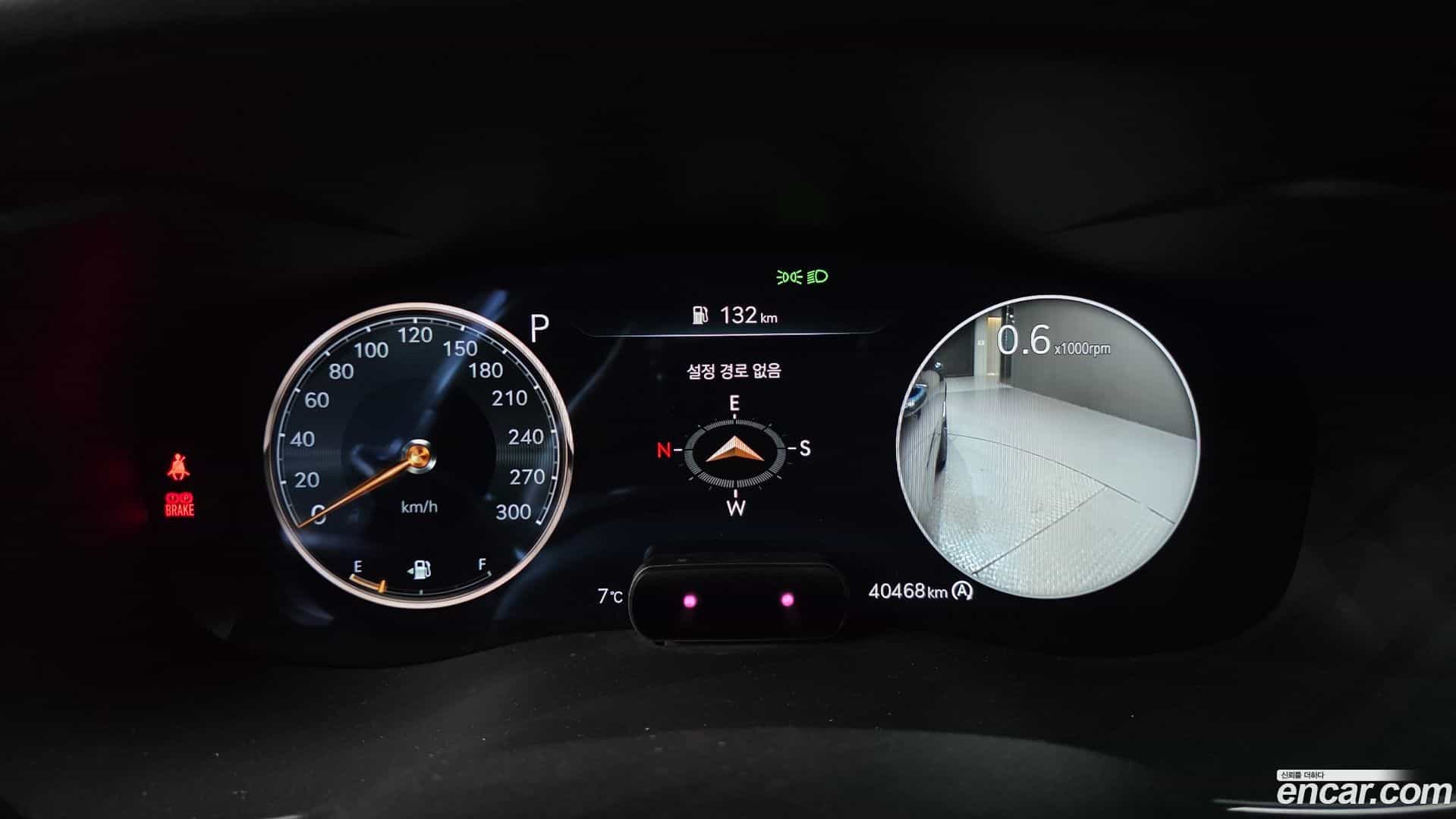 G70 Genesis 2020.11-INNER-008