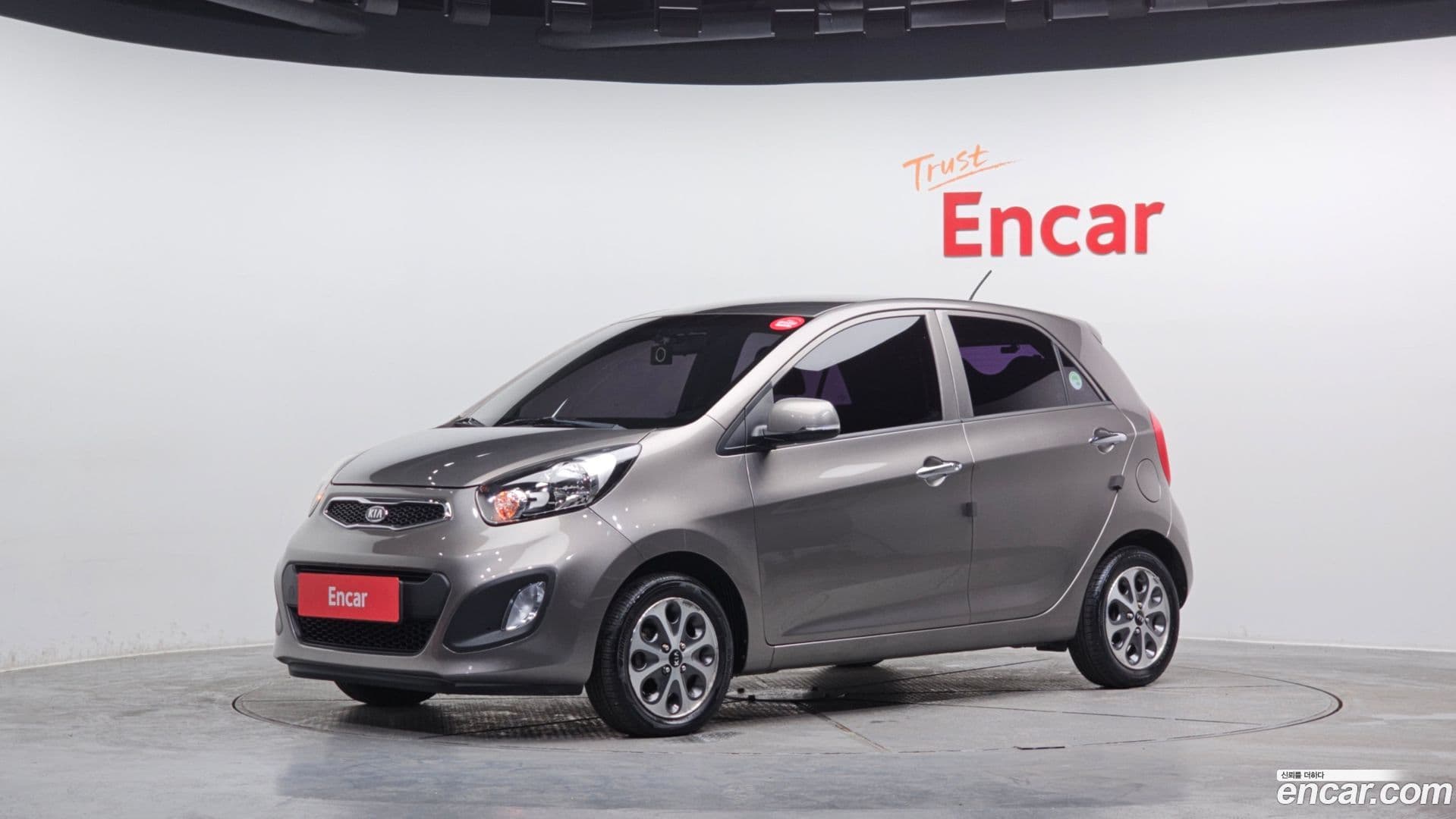 Main__Slider__Photo:morning Kia 2012.5-0