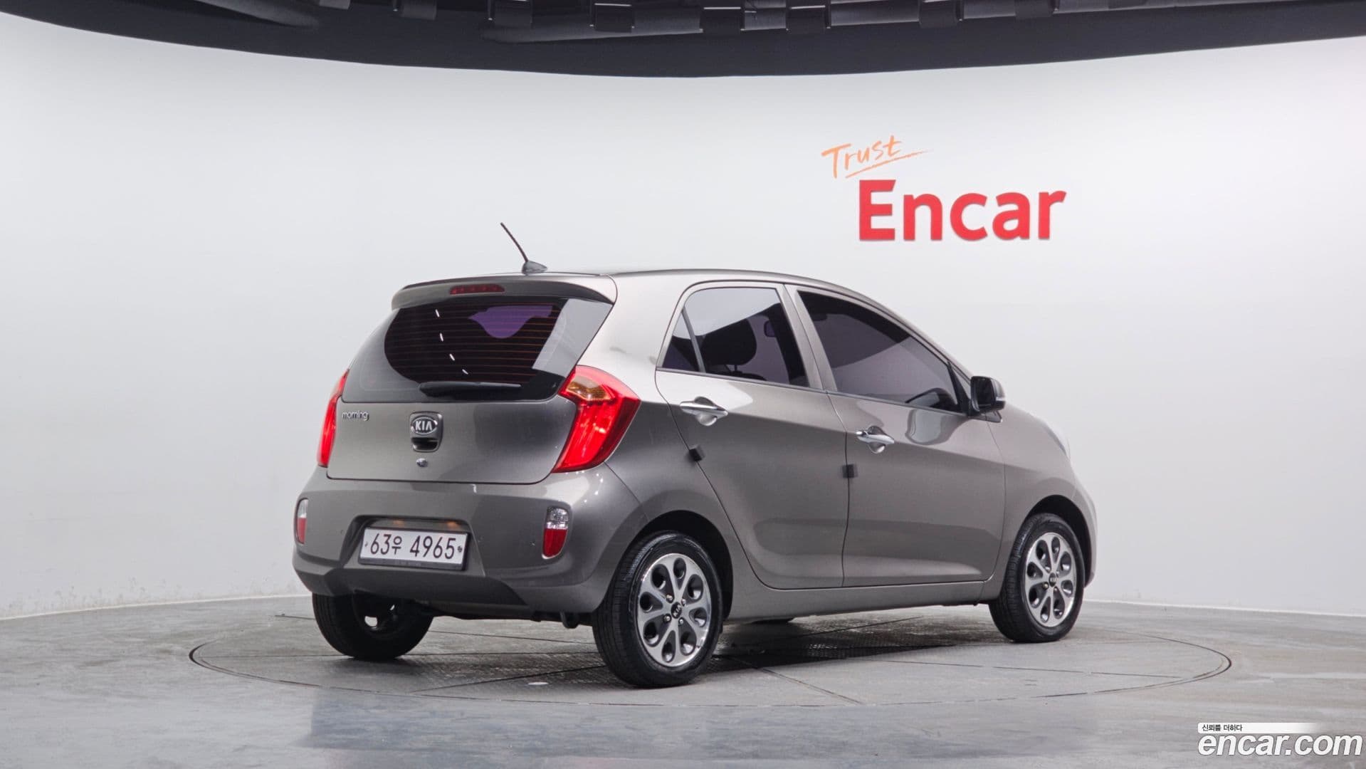 Main__Slider__Photo:morning Kia 2012.5-1