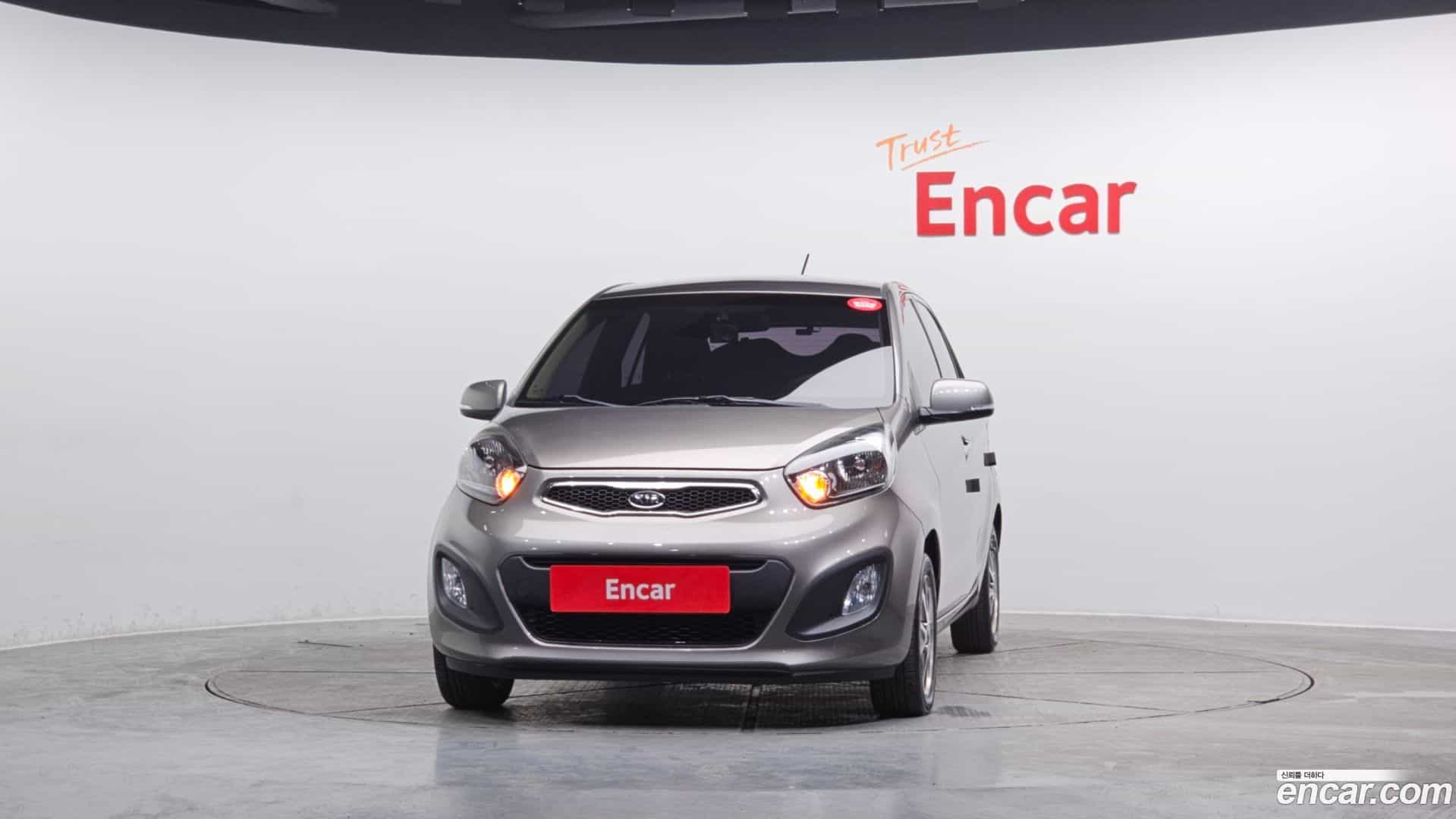 morning Kia 2012.5-OUTER-003