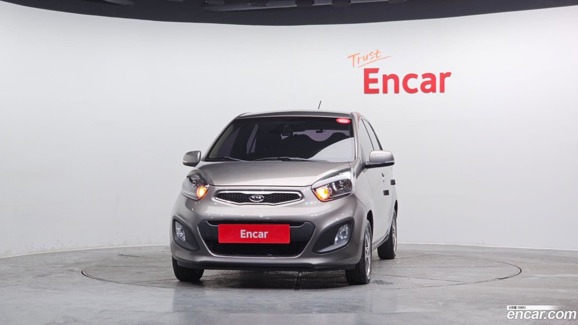 Main__Slider__Photo:morning Kia 2012.5-2