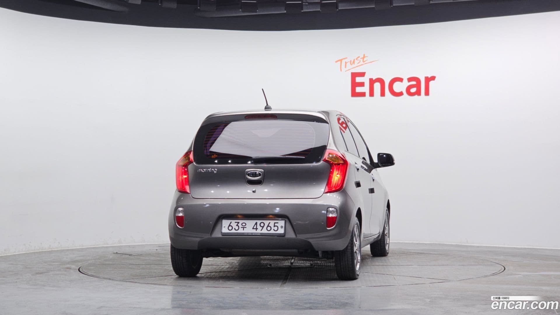 Main__Slider__Photo:morning Kia 2012.5-3