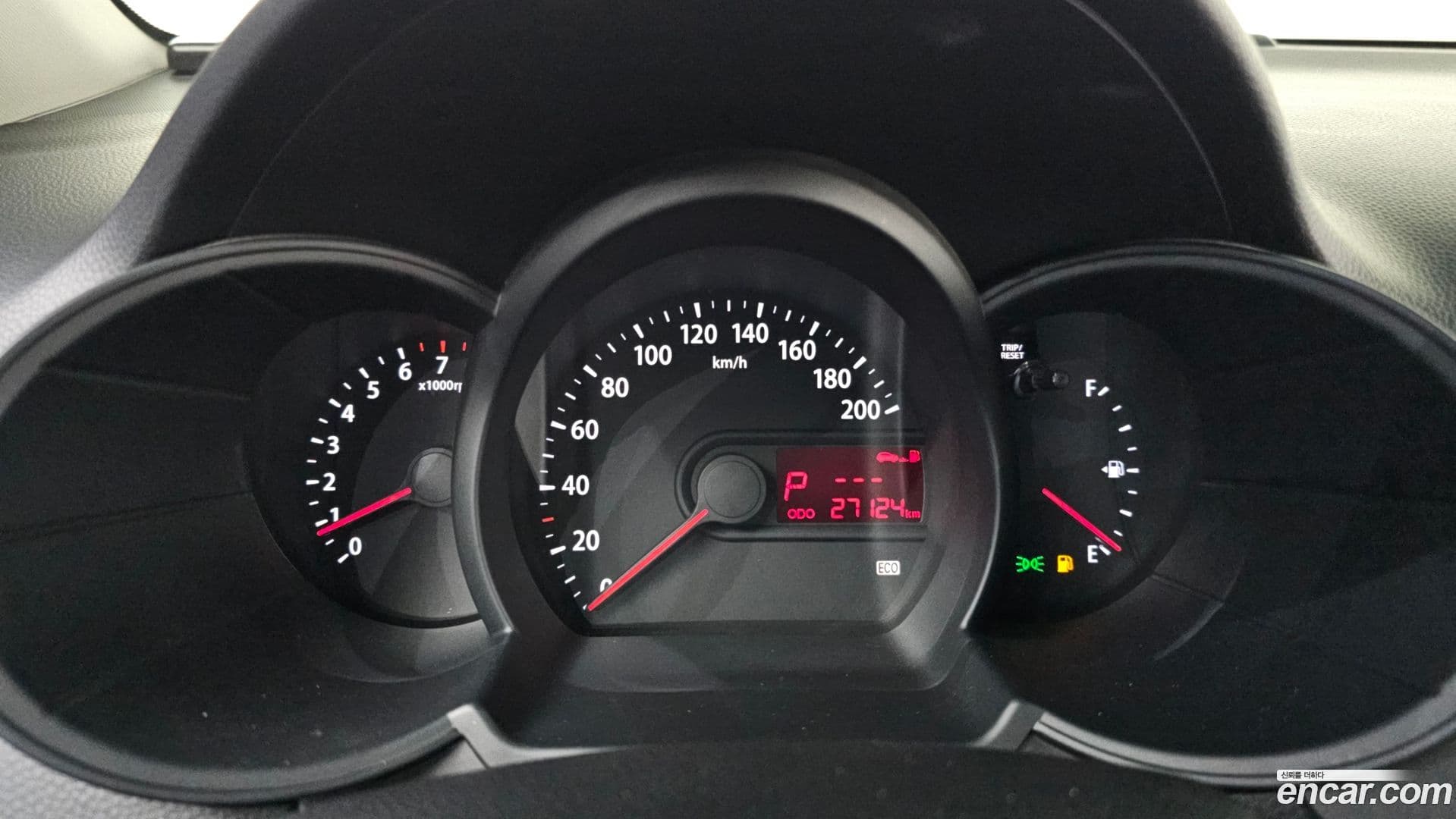 Main__Slider__Photo:morning Kia 2012.5-7