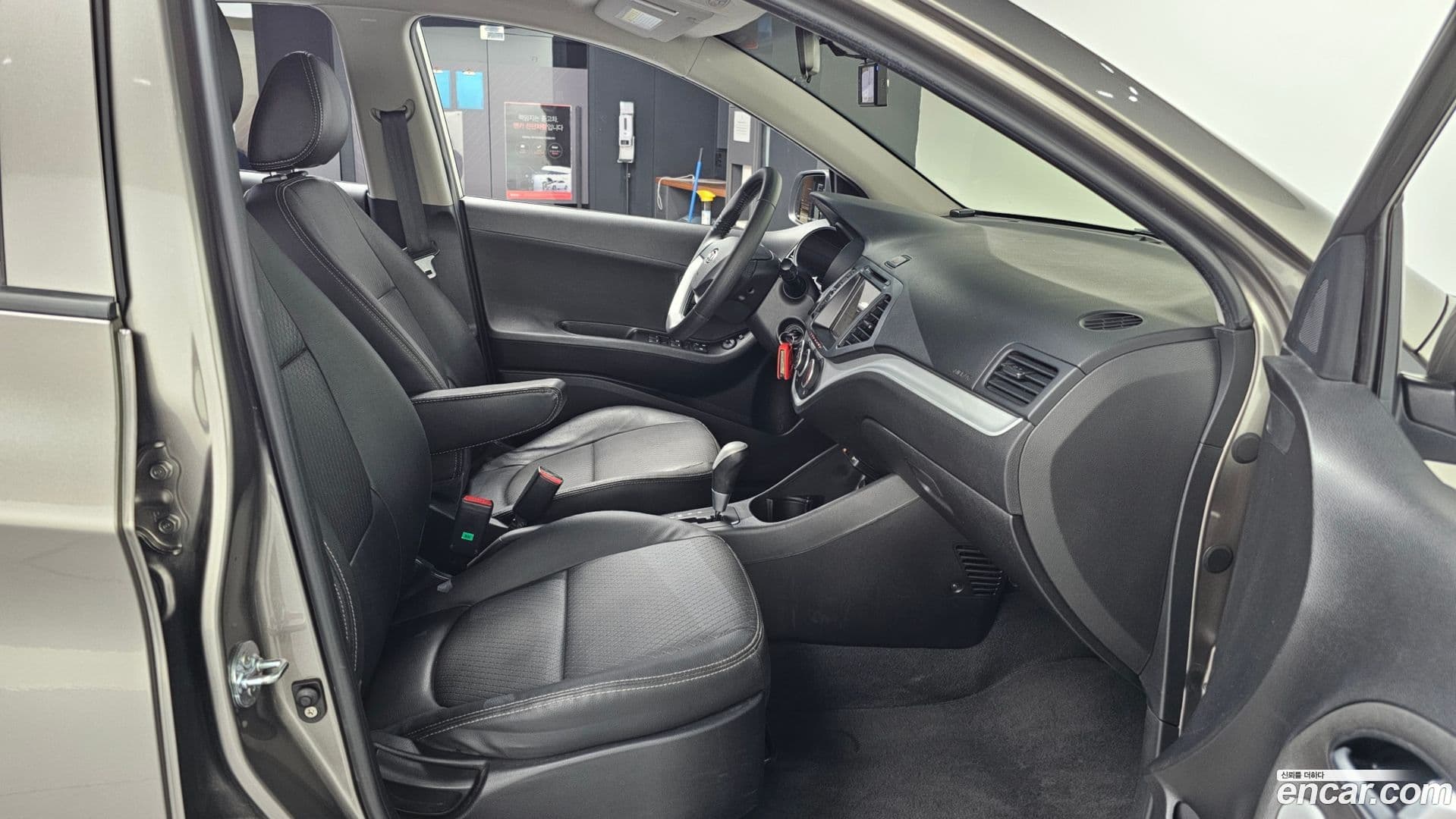 Main__Slider__Photo:morning Kia 2012.5-10