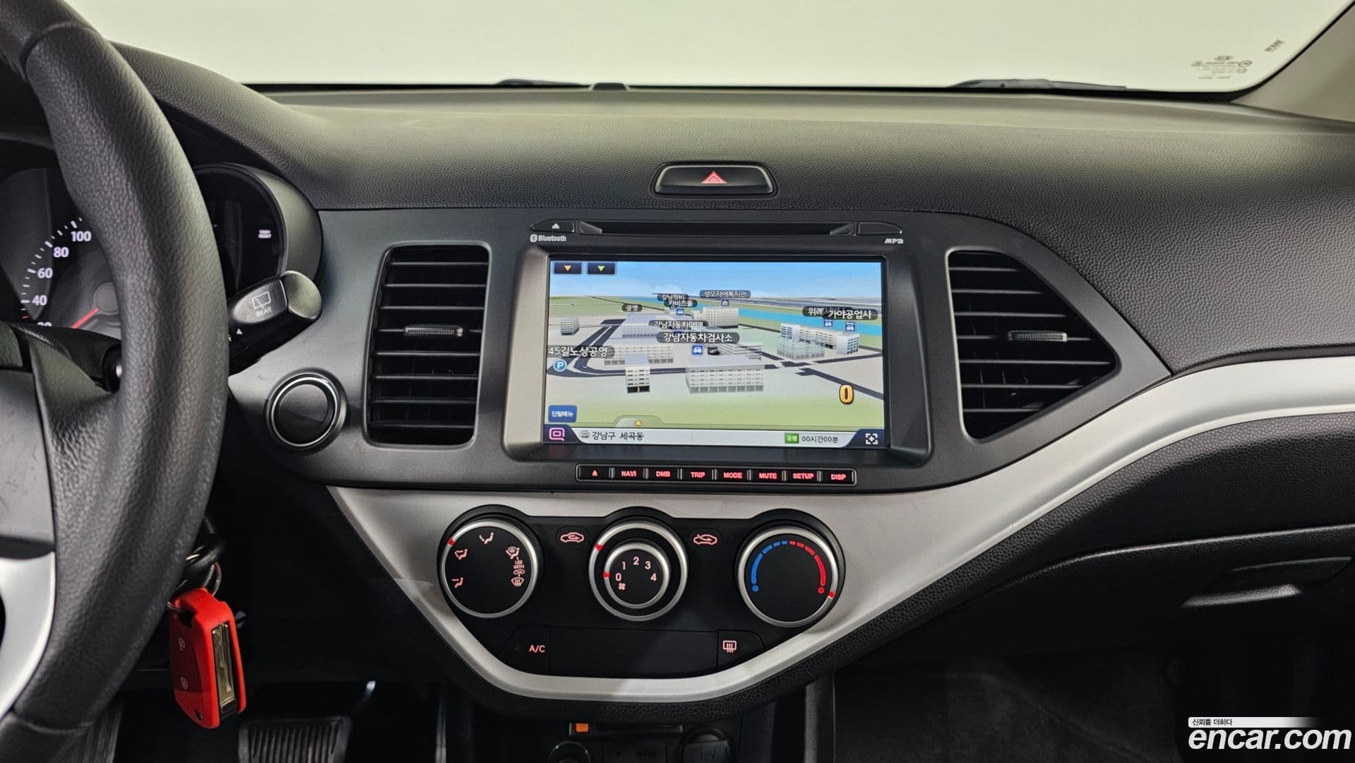 Main__Slider__Photo:morning Kia 2012.5-13