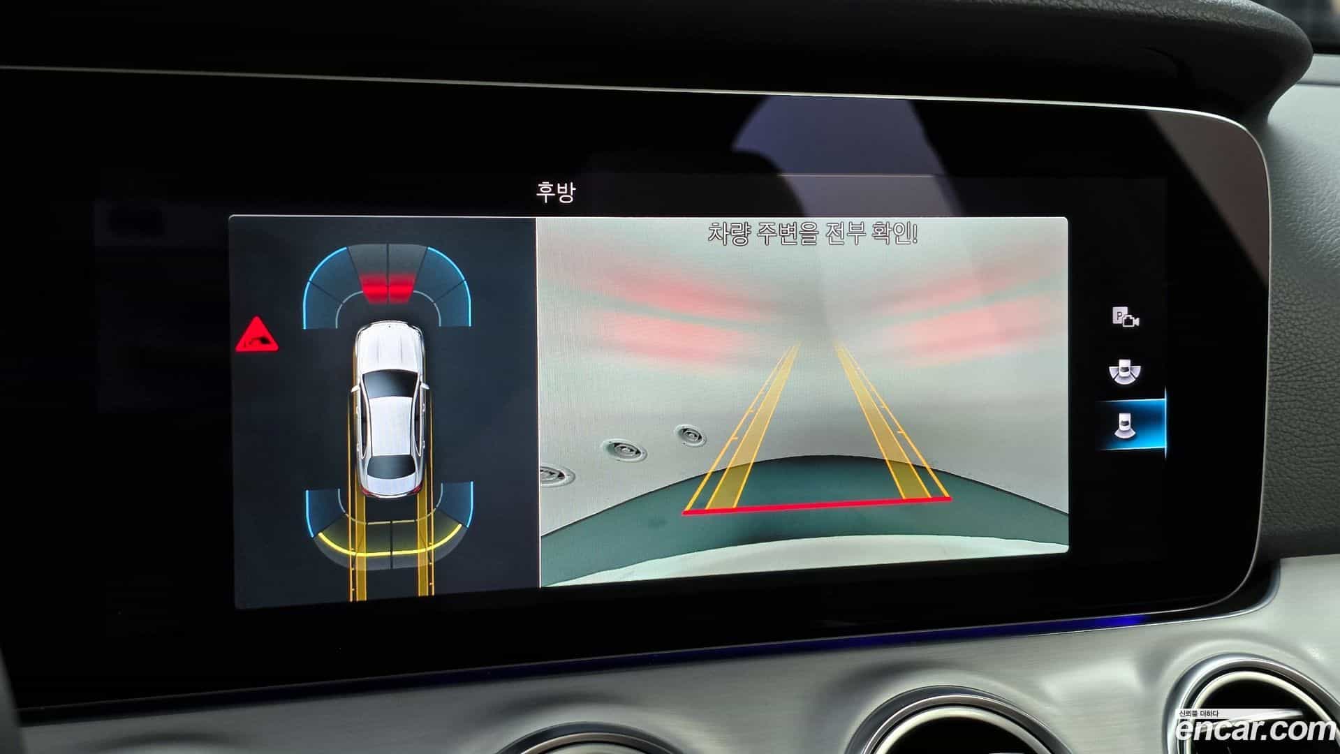 E-Class Mercedes-Benz 2021.3-OPTION-019