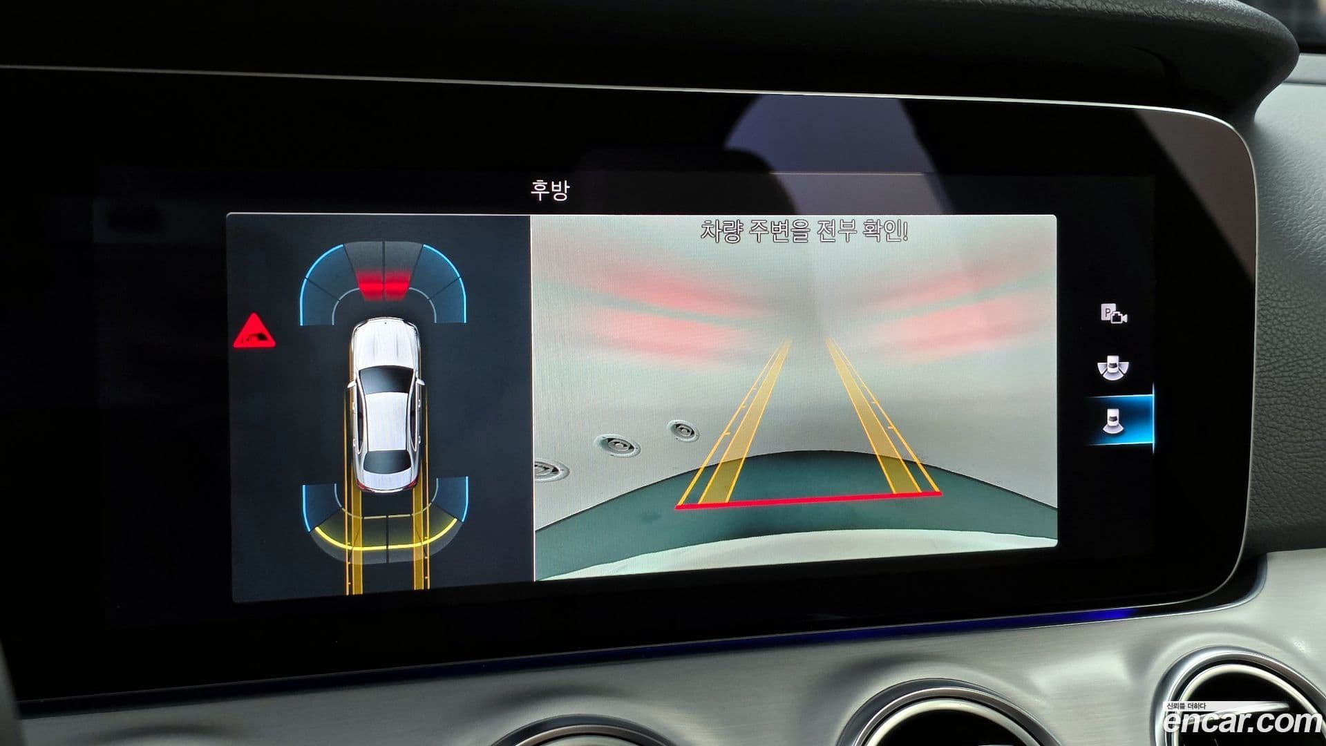 Main__Slider__Photo:E-Class Mercedes-Benz 2021.3-14