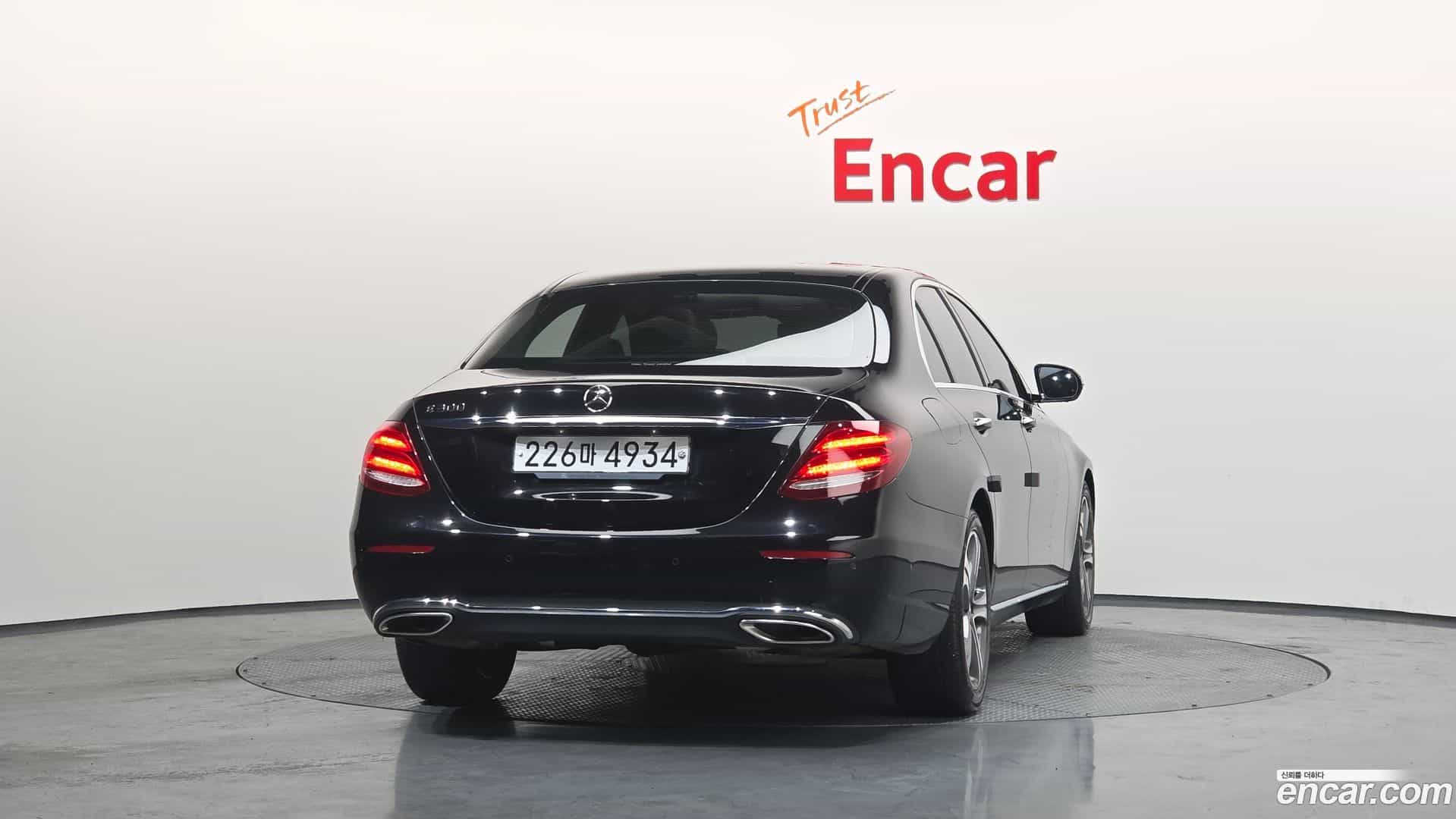 E-Class Mercedes-Benz 2020.0-OUTER-004