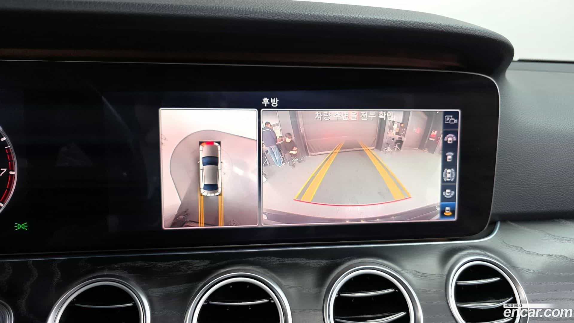 E-Class Mercedes-Benz 2020.0-OPTION-019