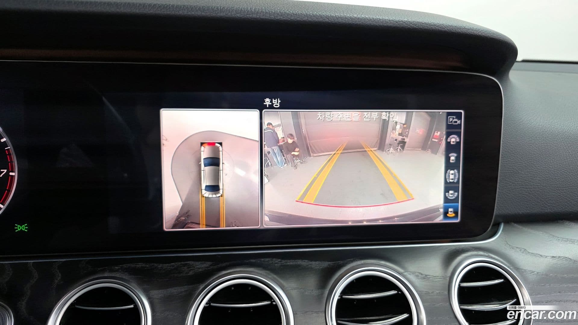 Main__Slider__Photo:E-Class Mercedes-Benz 2020.0-14