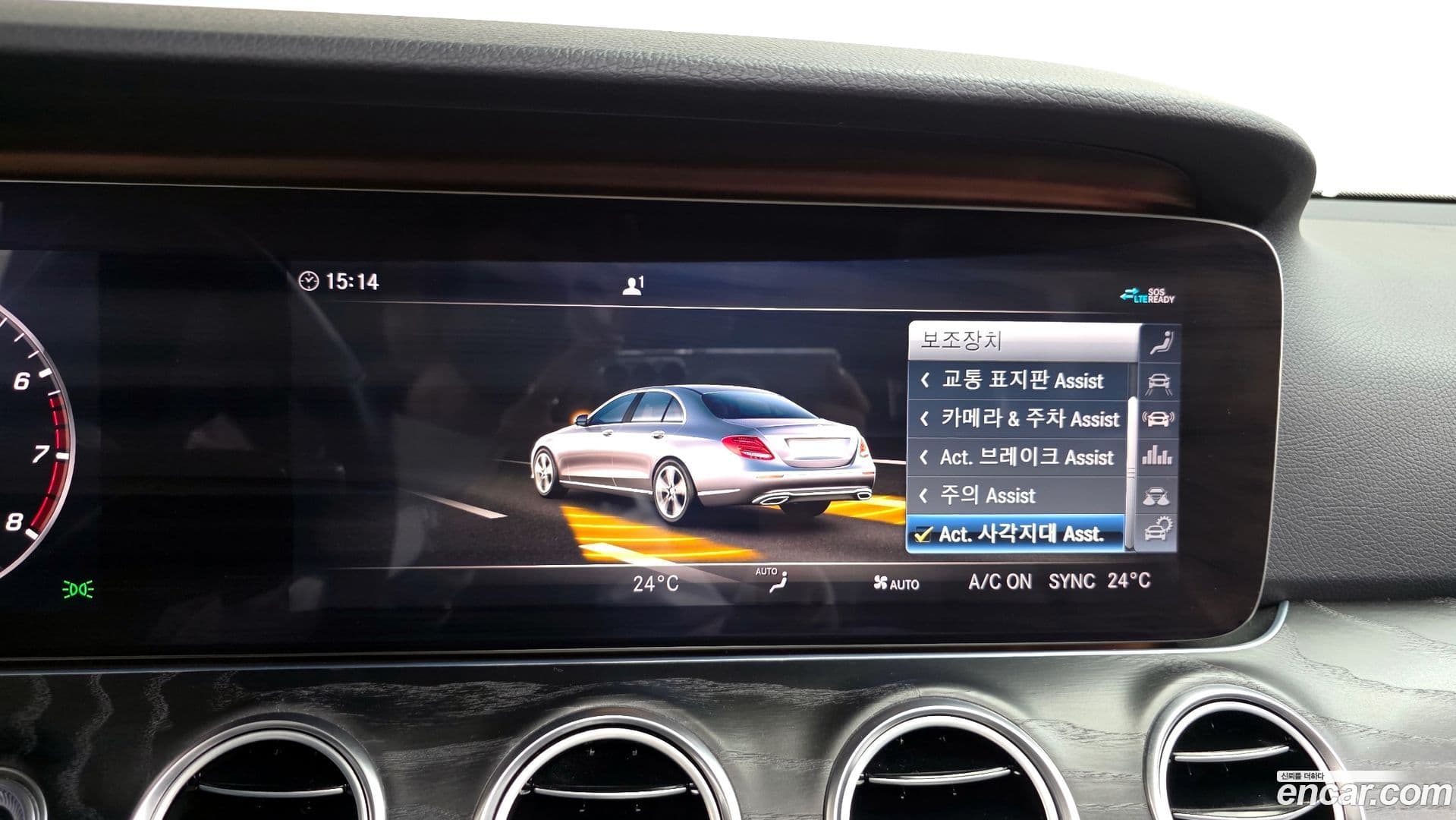 Main__Slider__Photo:E-Class Mercedes-Benz 2020.0-15