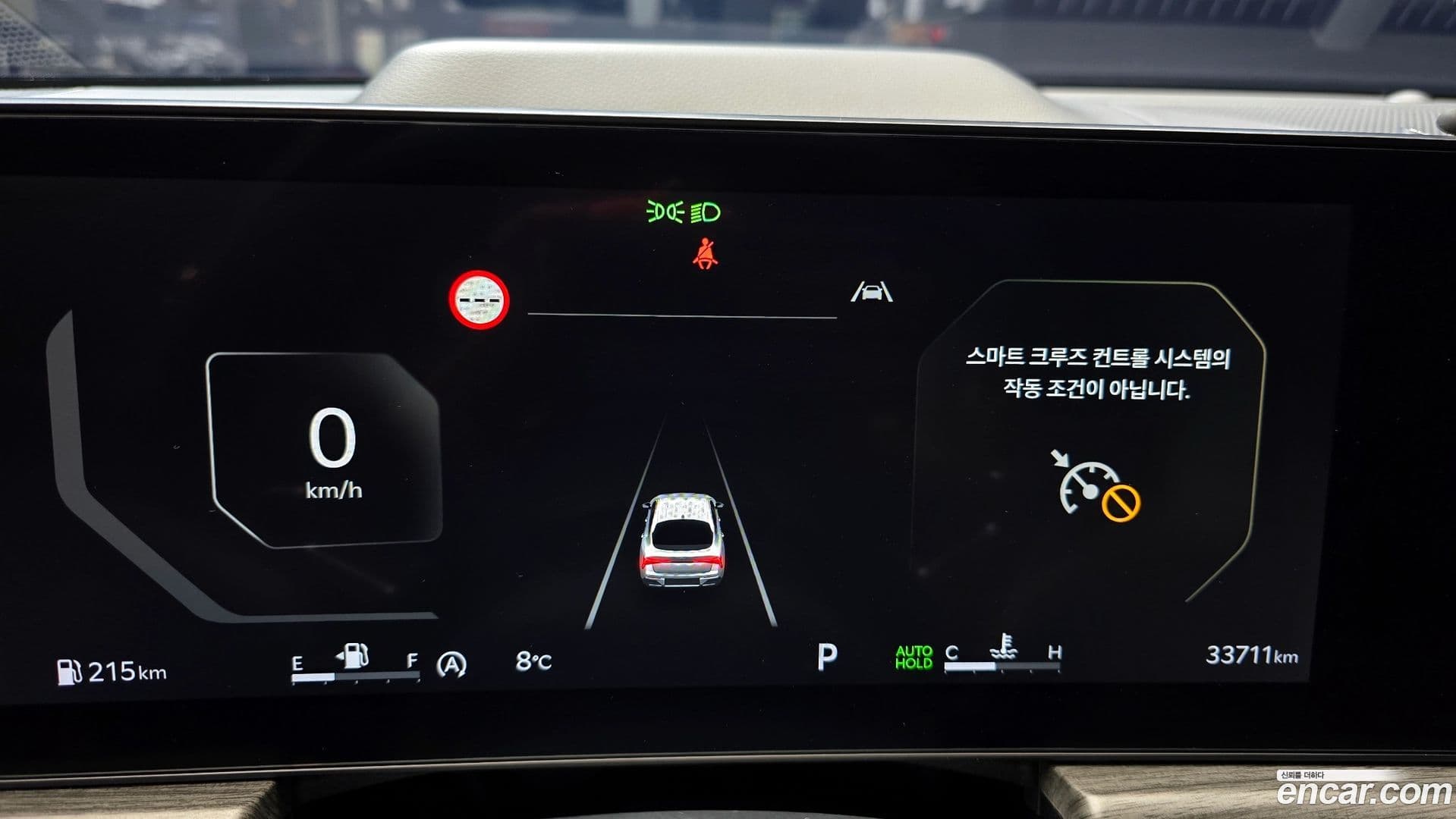 Main__Slider__Photo:K5 Kia 2024.3-7