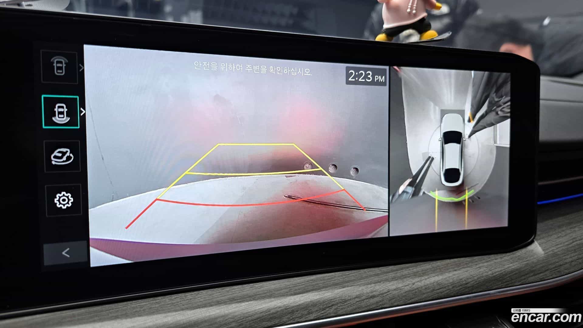 K5 Kia 2024.3-OPTION-019