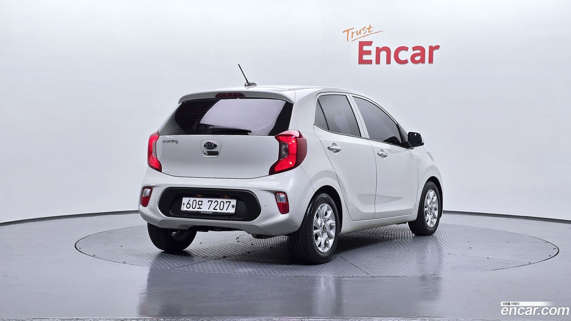 Main__Slider__Photo:morning Kia 2019.5-1