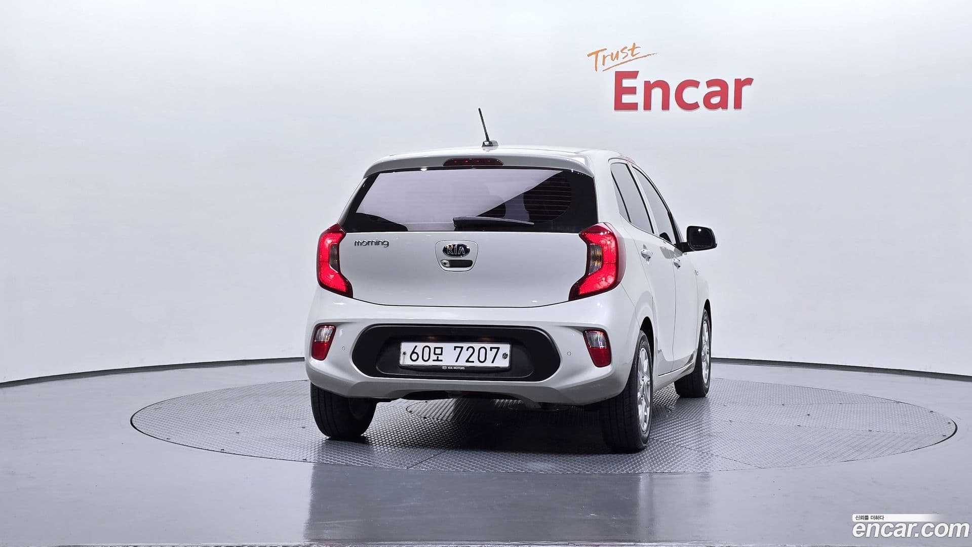 Main__Slider__Photo:morning Kia 2019.5-3