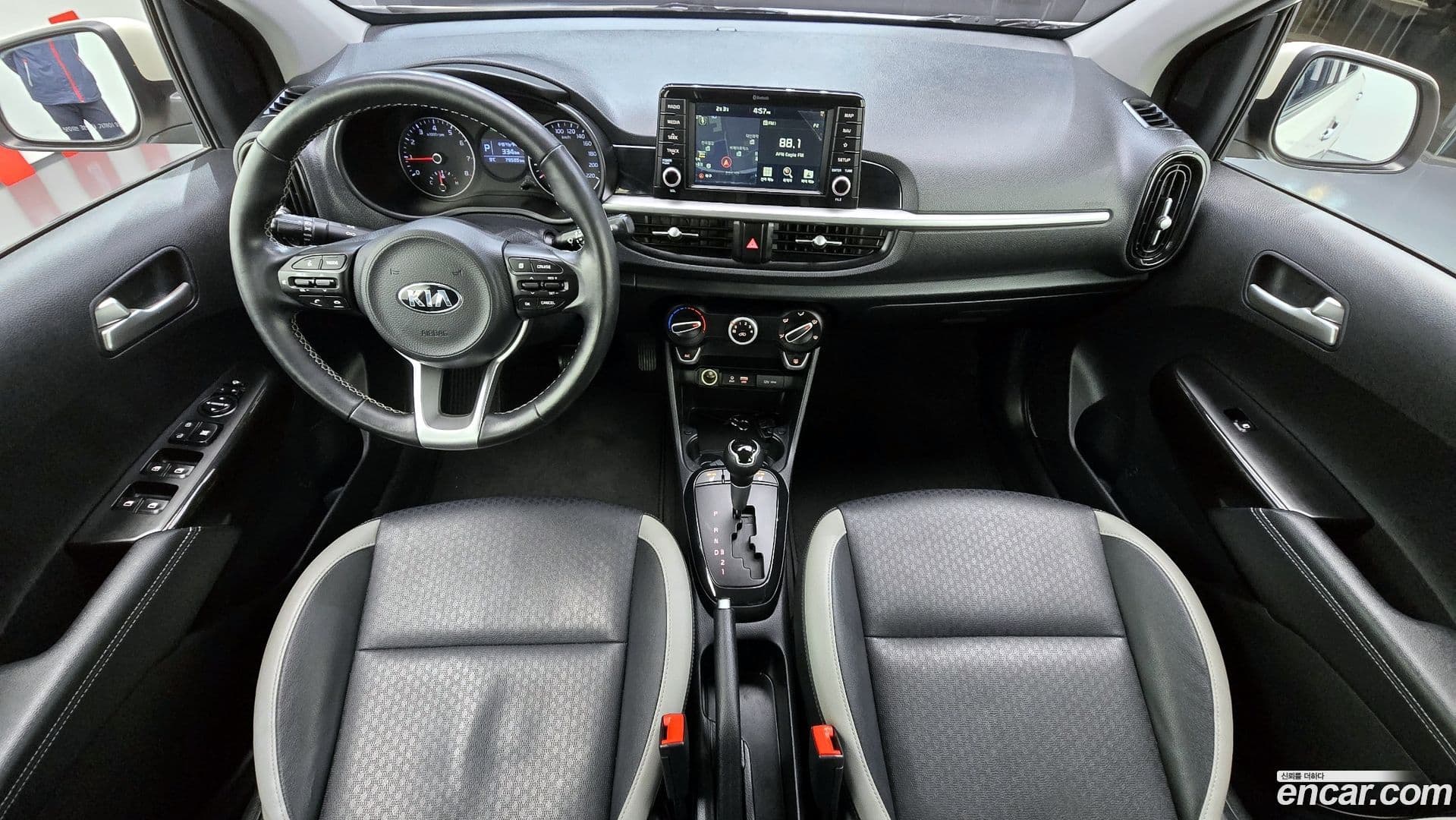 Main__Slider__Photo:morning Kia 2019.5-6