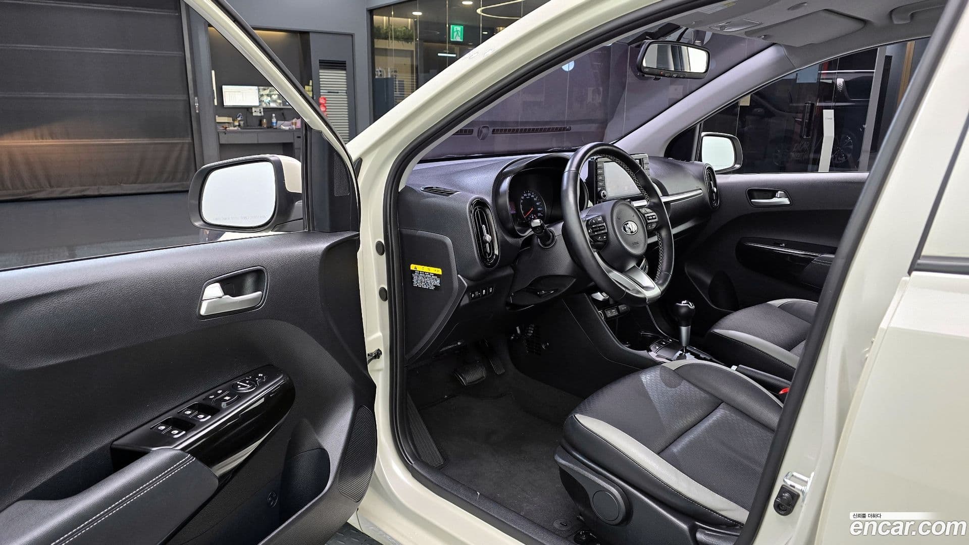 Main__Slider__Photo:morning Kia 2019.5-10