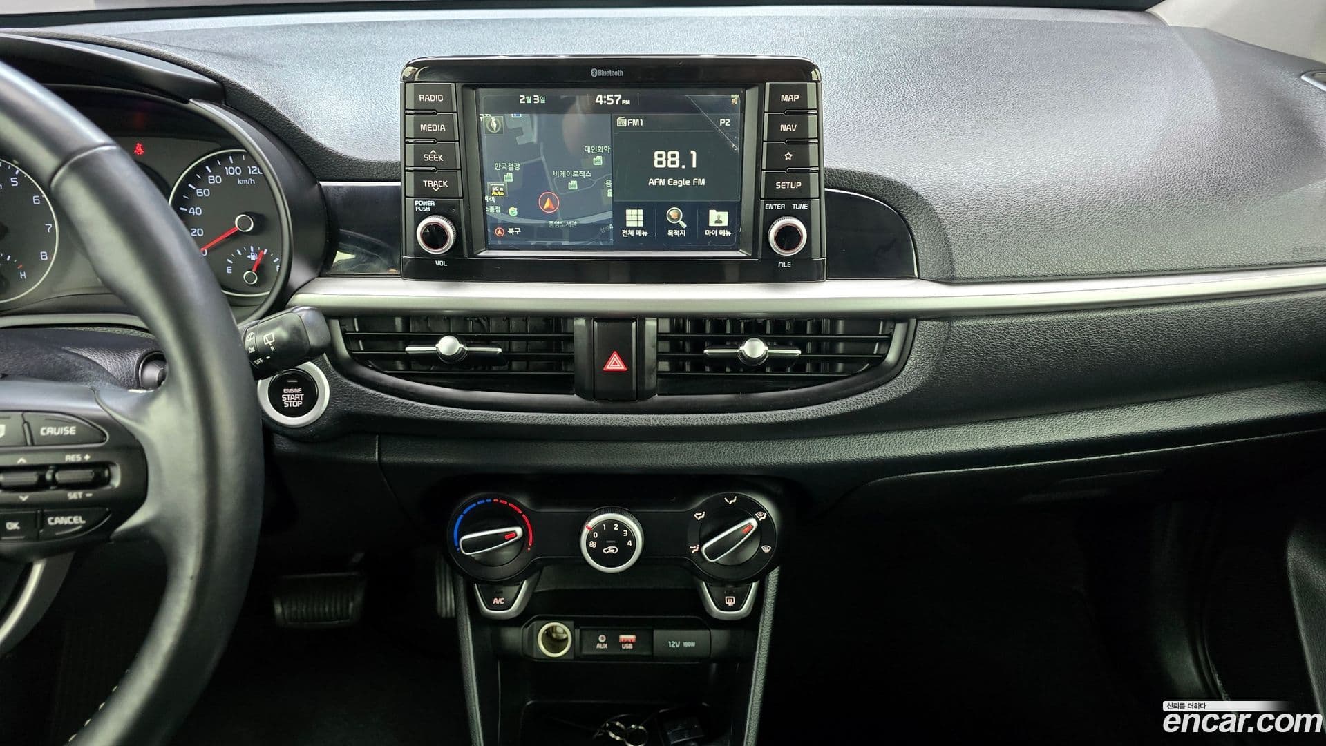 Main__Slider__Photo:morning Kia 2019.5-14