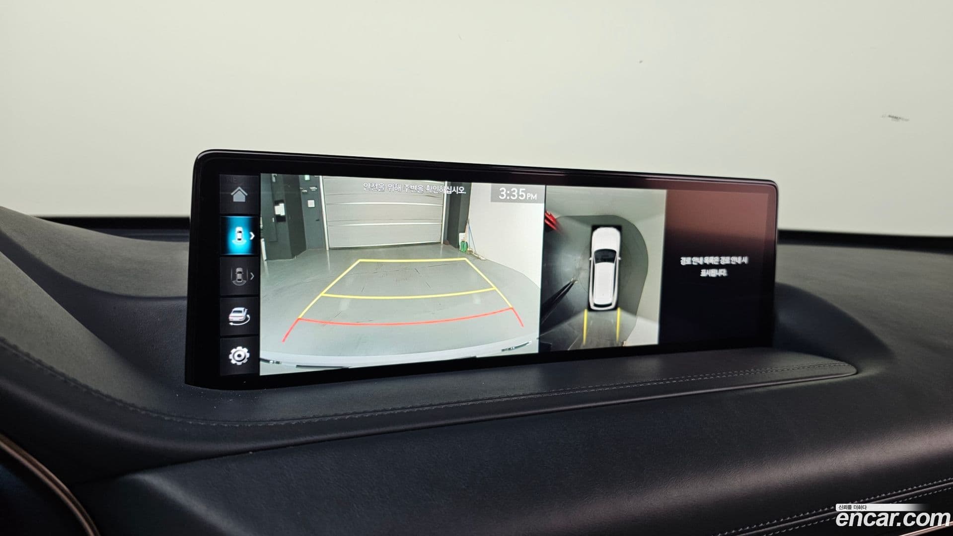 Main__Slider__Photo:GV80 Genesis 2021.9-14