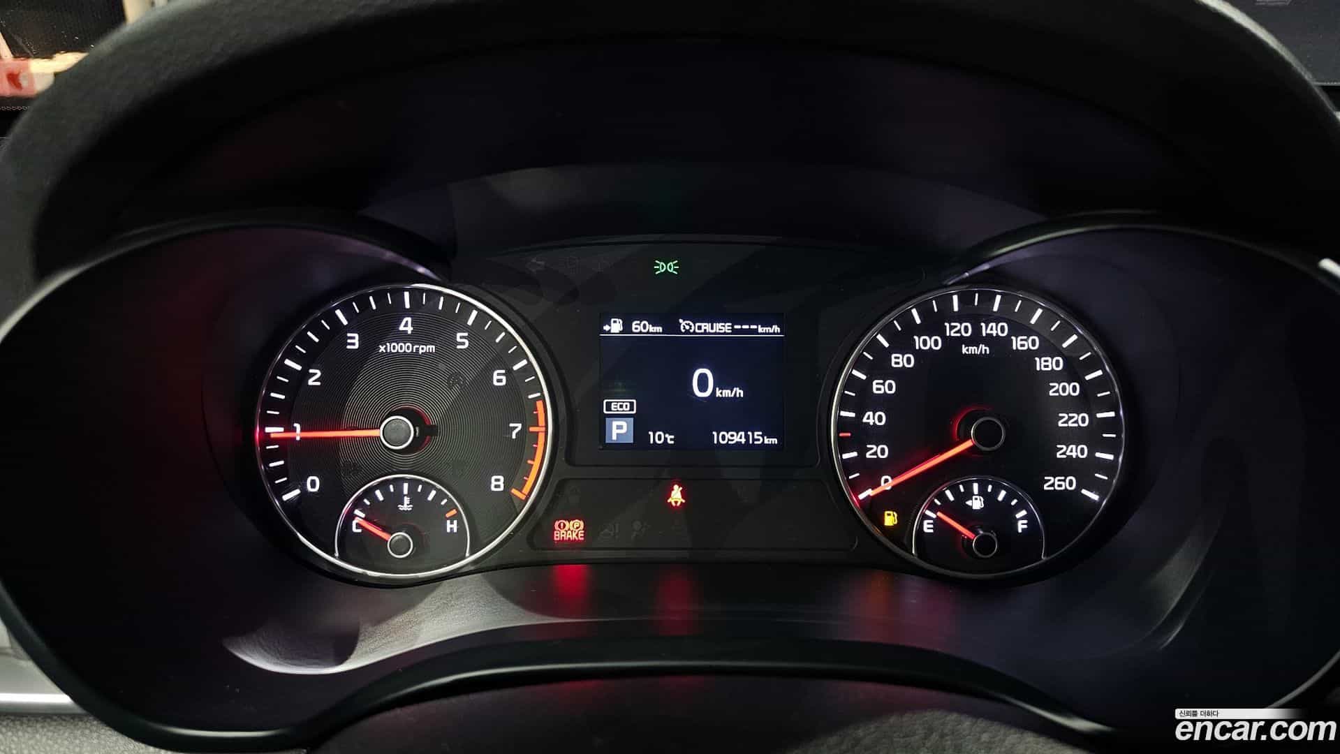 K5 Kia 2018.7-INNER-008