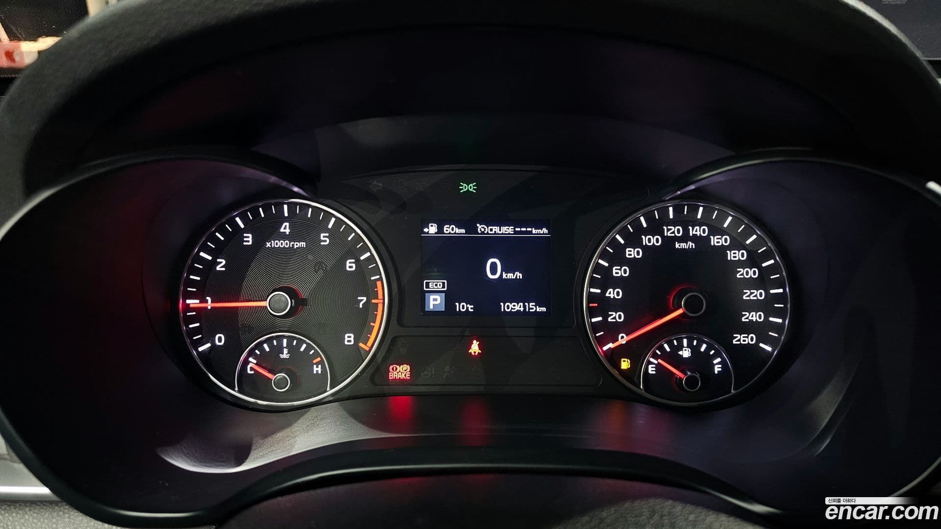 Main__Slider__Photo:K5 Kia 2018.7-7