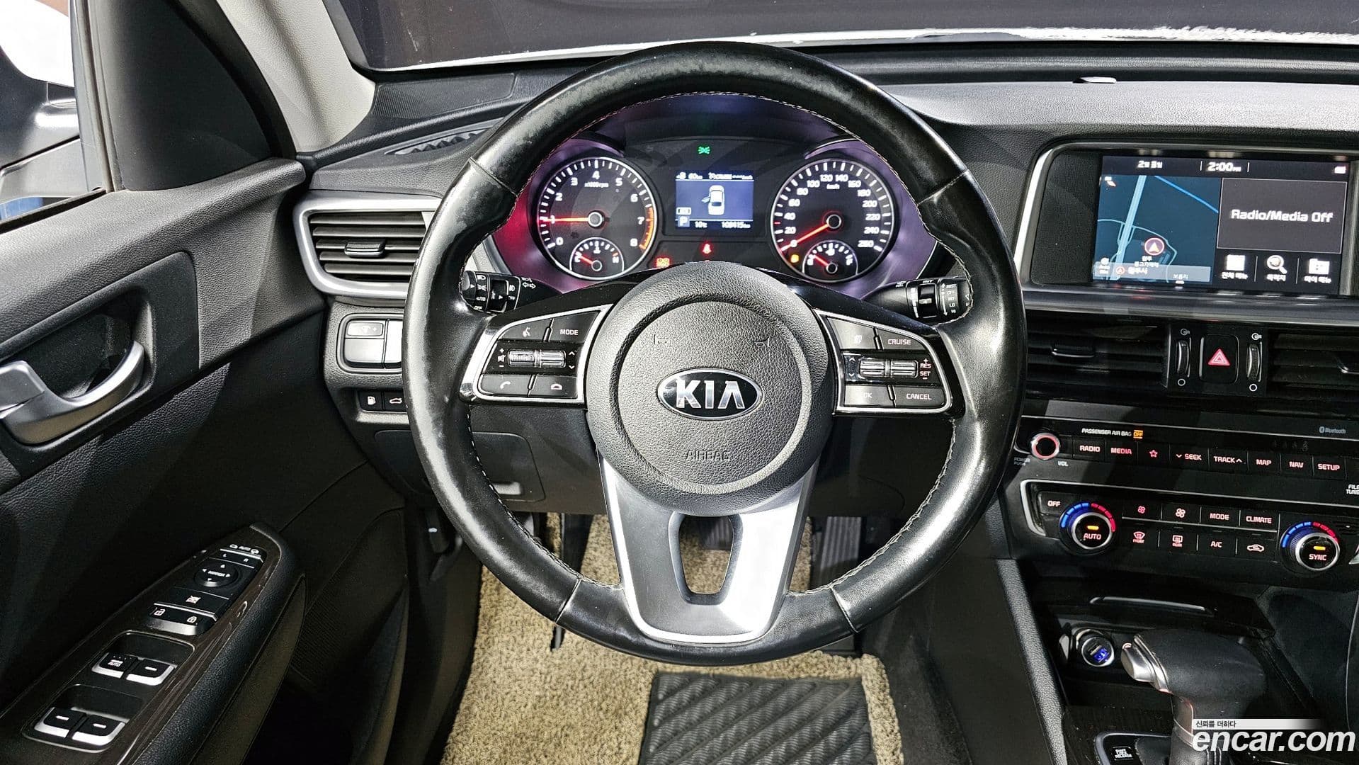 Main__Slider__Photo:K5 Kia 2018.7-12
