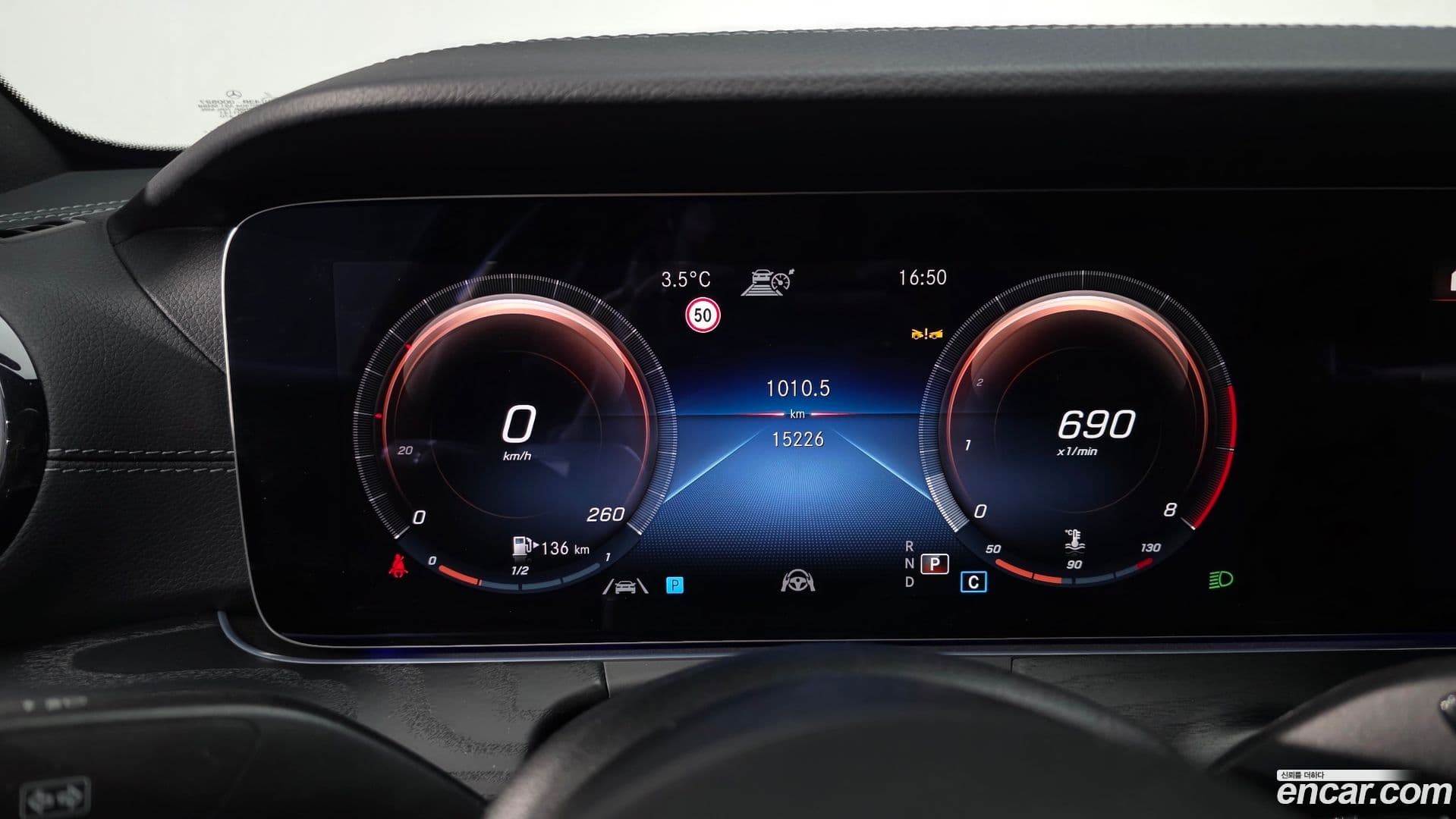 Main__Slider__Photo:E-Class Mercedes-Benz 2022.10-7