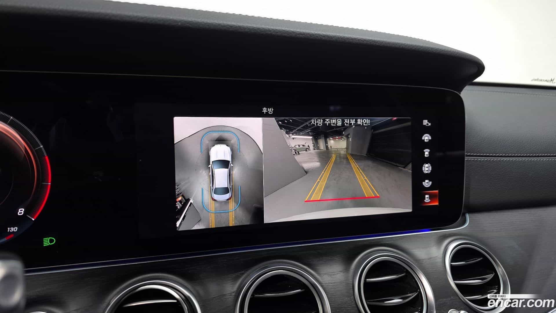 E-Class Mercedes-Benz 2022.10-OPTION-019