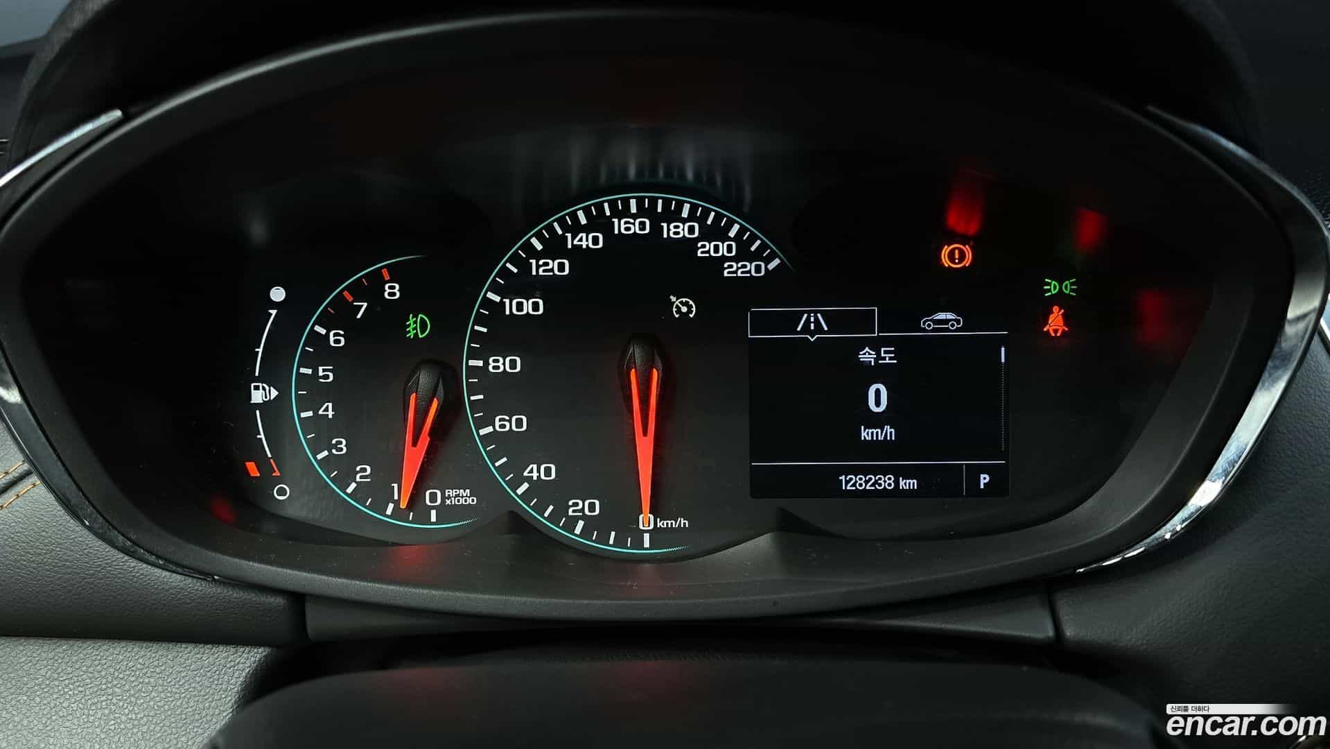 Trax ChevroletGMDaewoo 2019.2-INNER-008