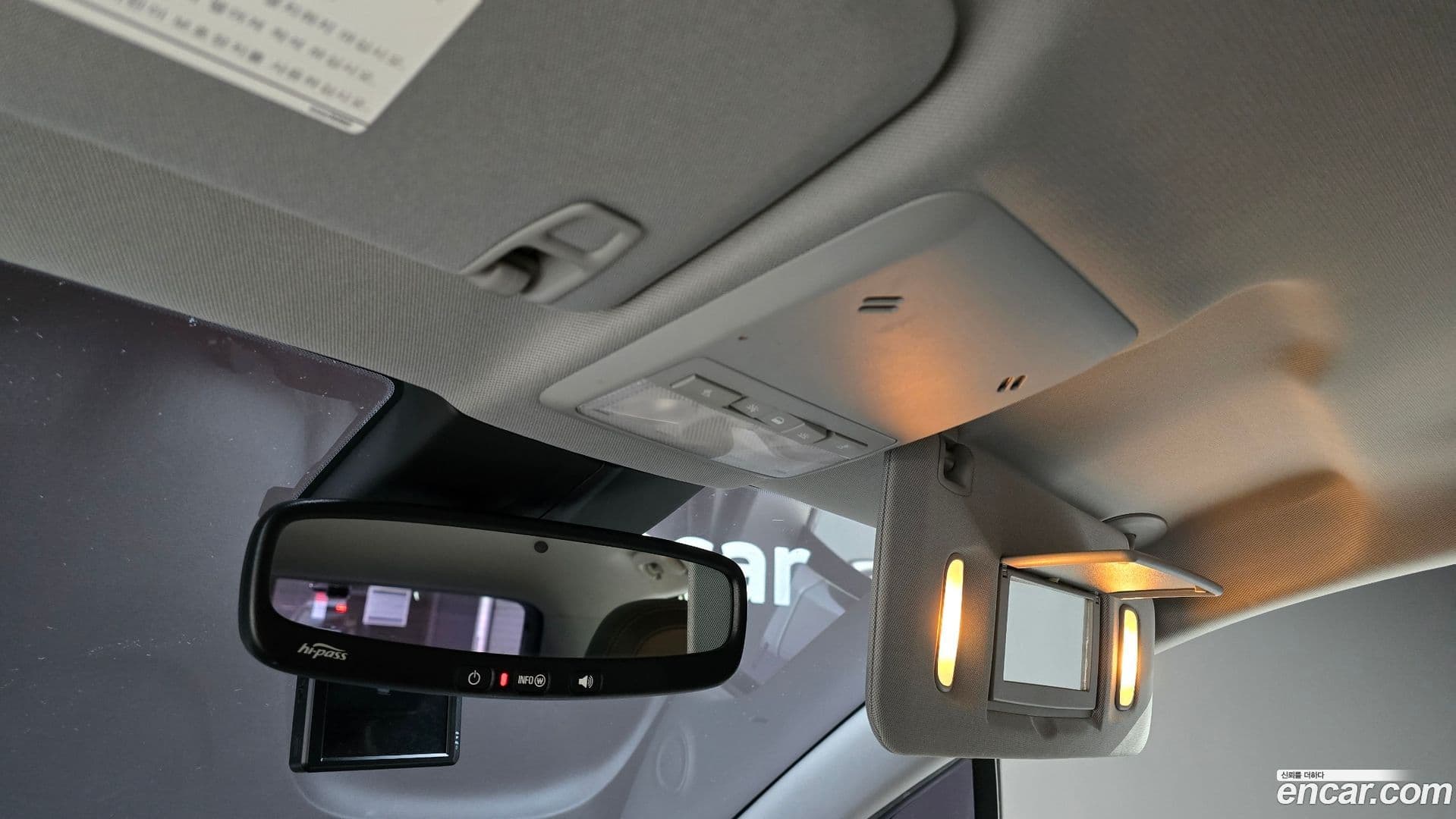 Main__Slider__Photo:Trax ChevroletGMDaewoo 2019.2-17