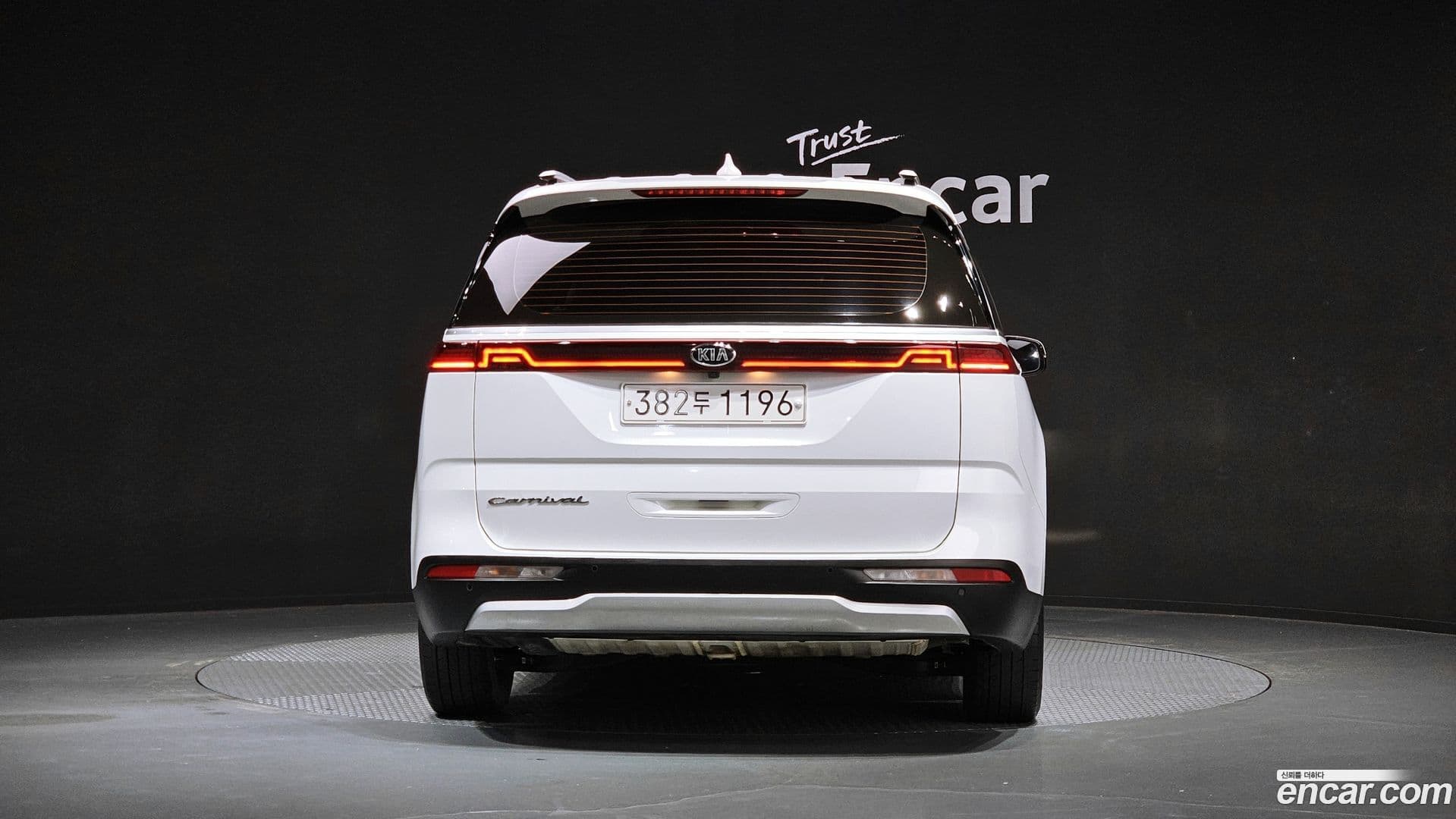 Main__Slider__Photo:Canival Kia 2020.10-3