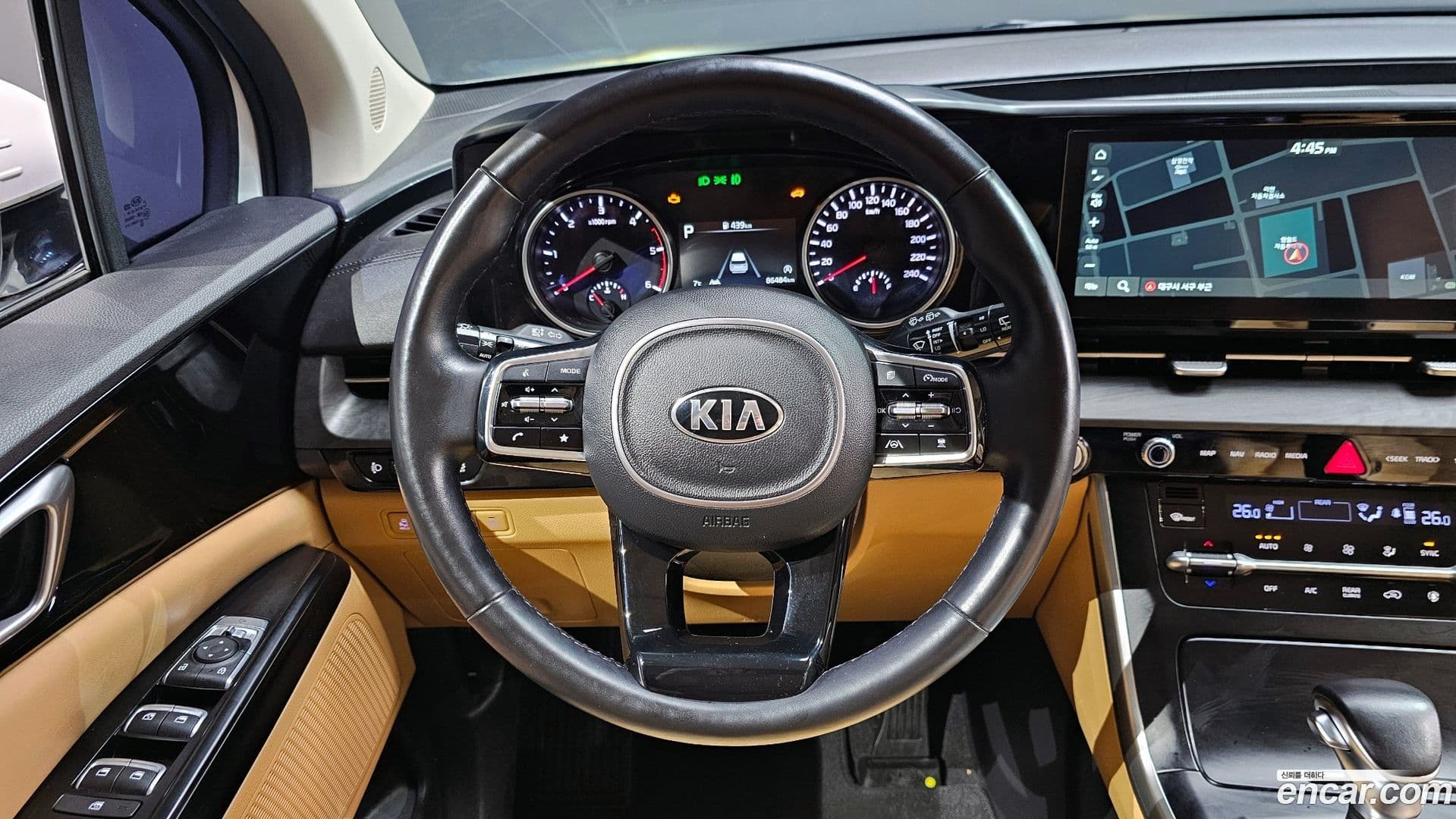 Main__Slider__Photo:Canival Kia 2020.10-12