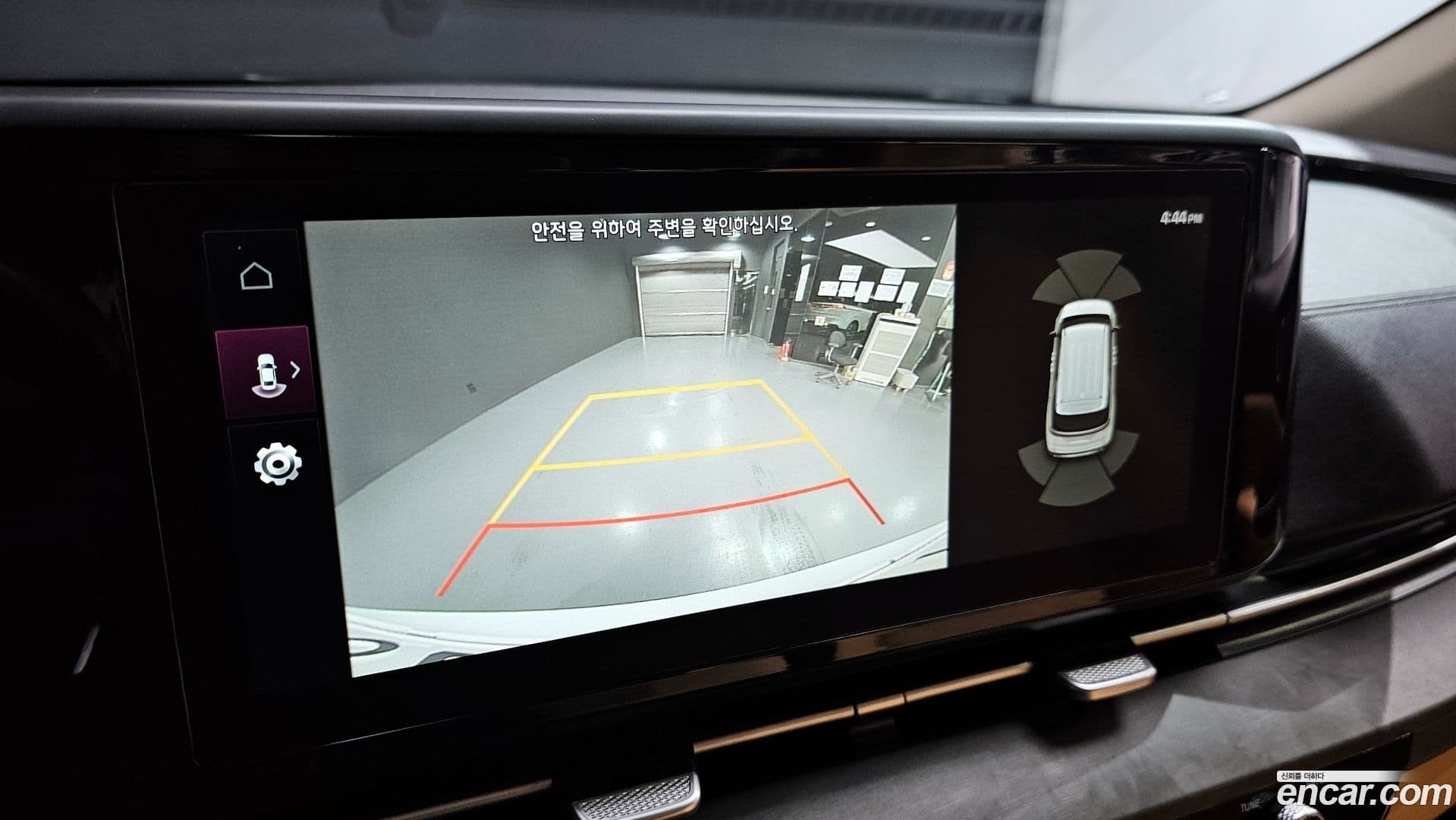 Main__Slider__Photo:Canival Kia 2020.10-15